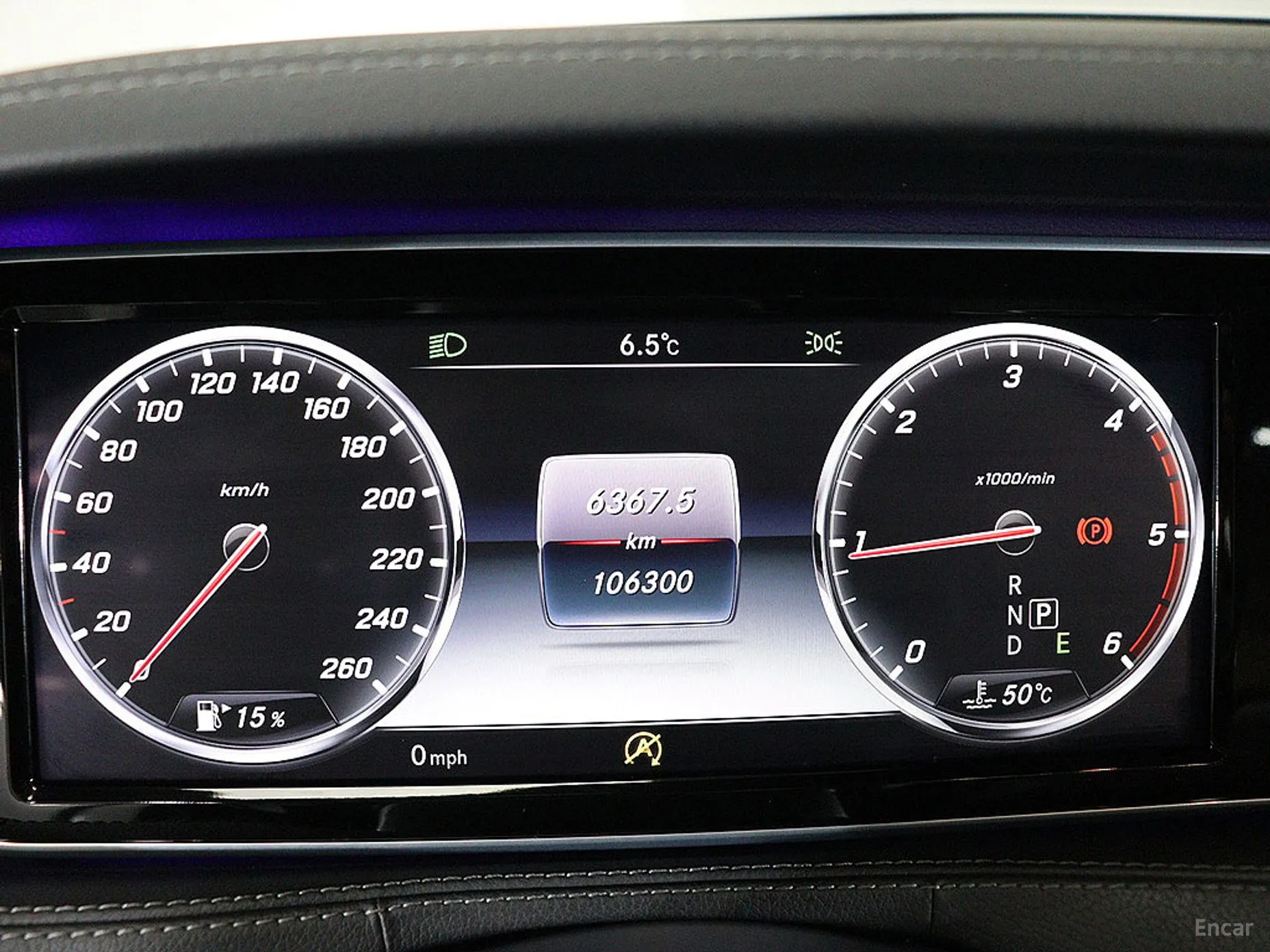 Mercedes Benz S-Class W222 превью 6