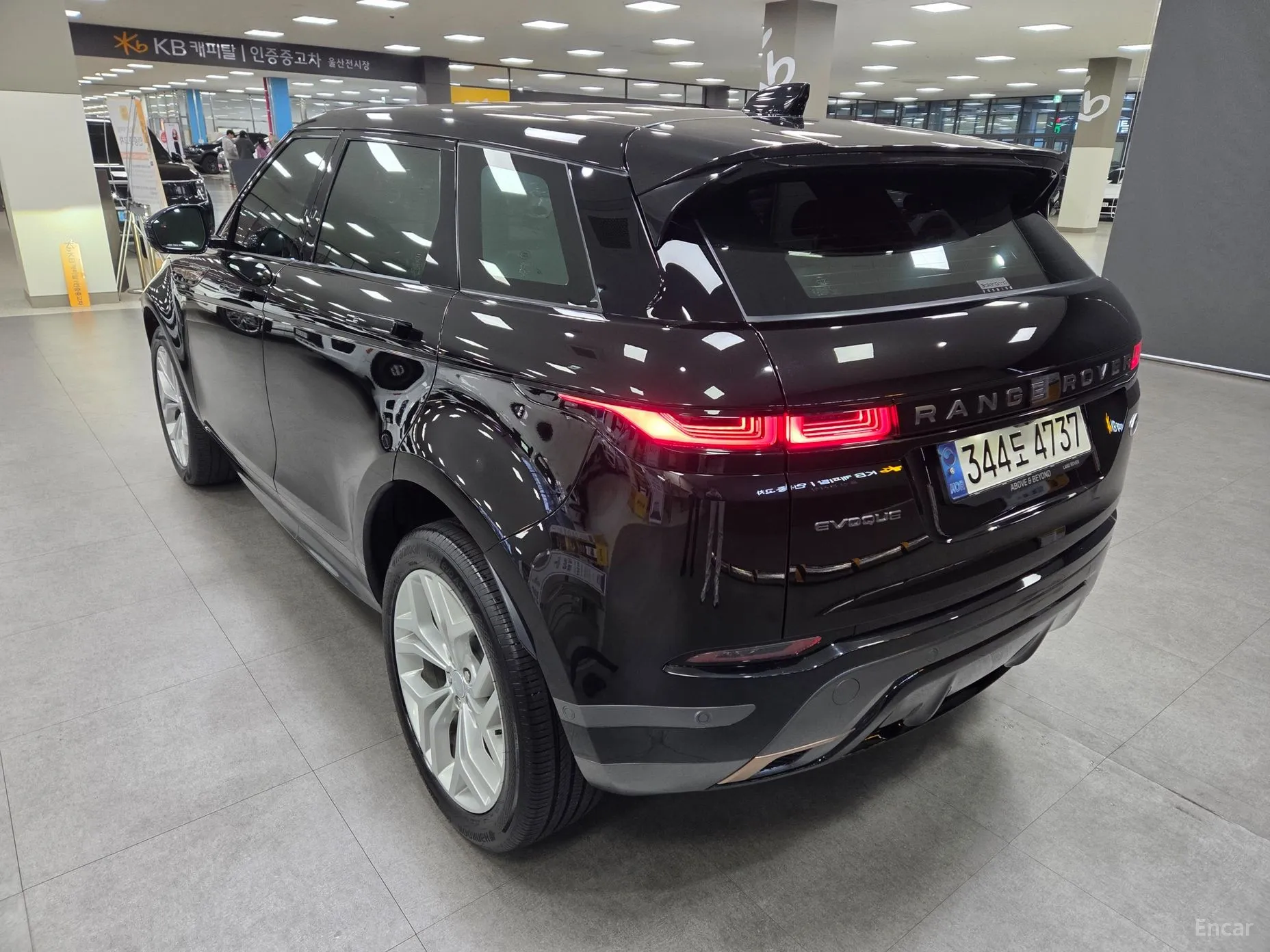 Land Rover Range Rover Evoque 2nd Generation