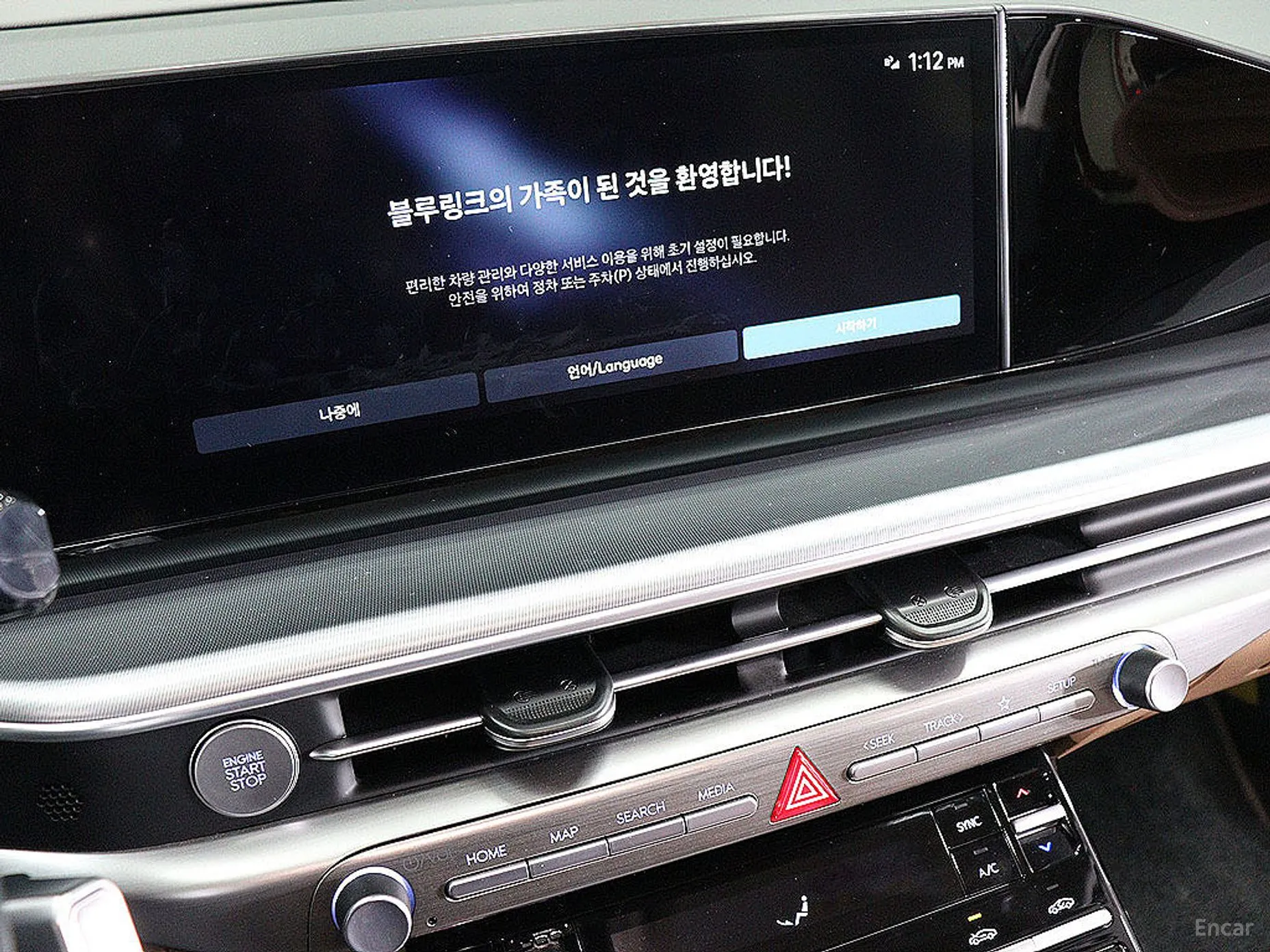 Hyundai Grandeur (GN7) превью 7