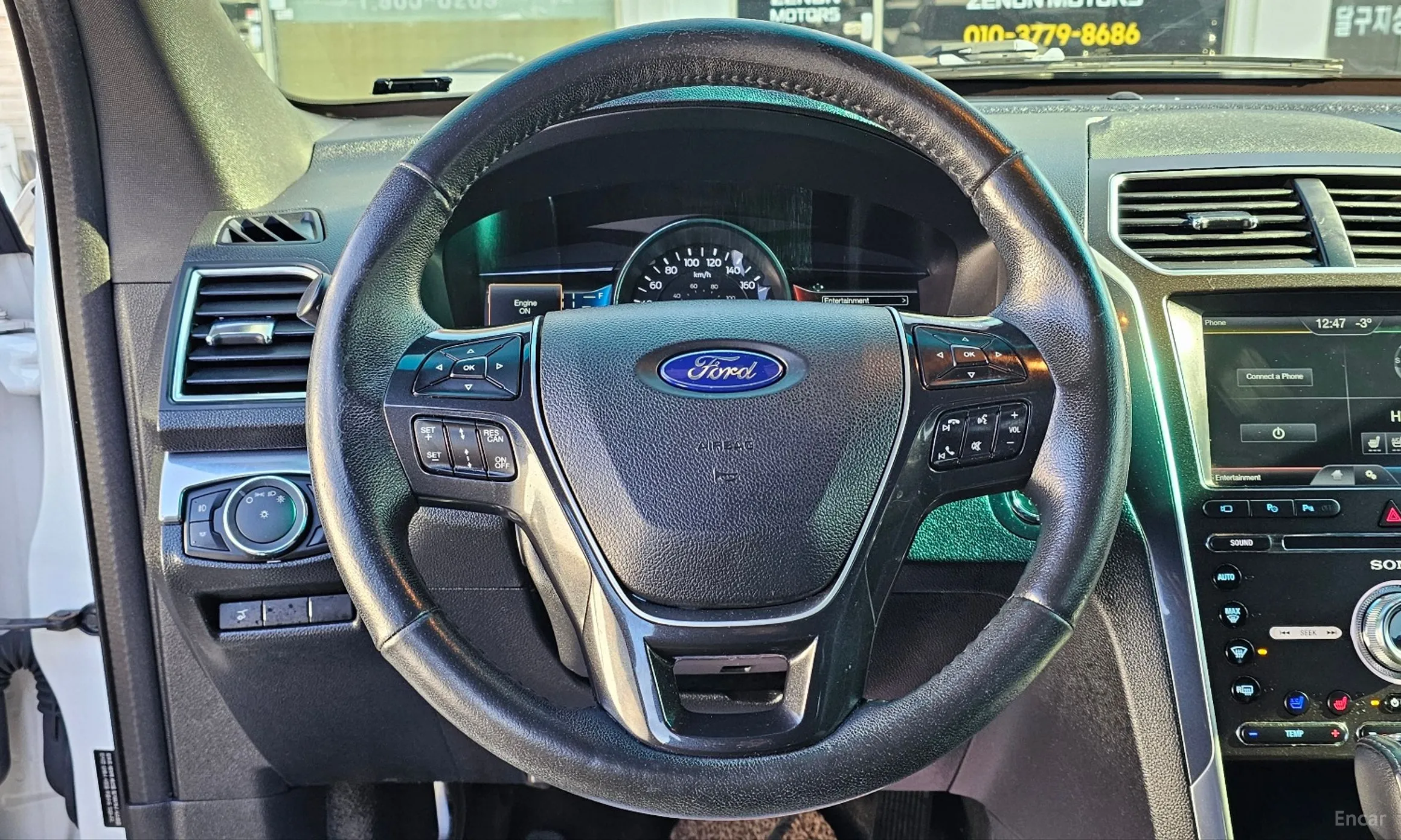 Ford Explorer превью 16
