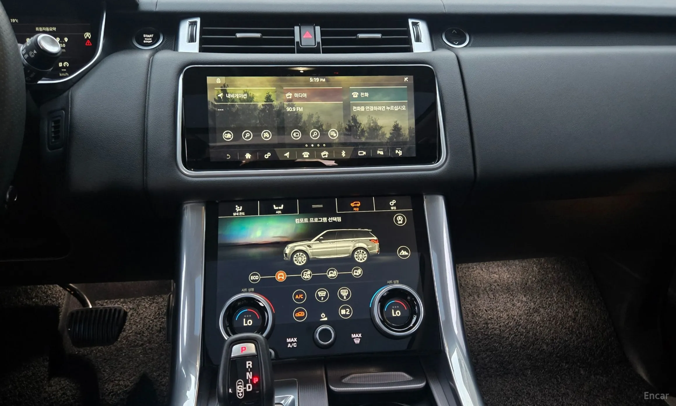 Land Rover Range Rover Sport 2nd Generation превью 16