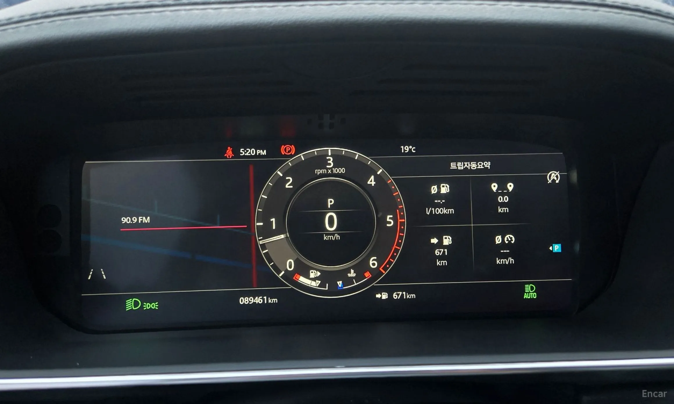 Land Rover Range Rover Sport 2nd Generation превью 20