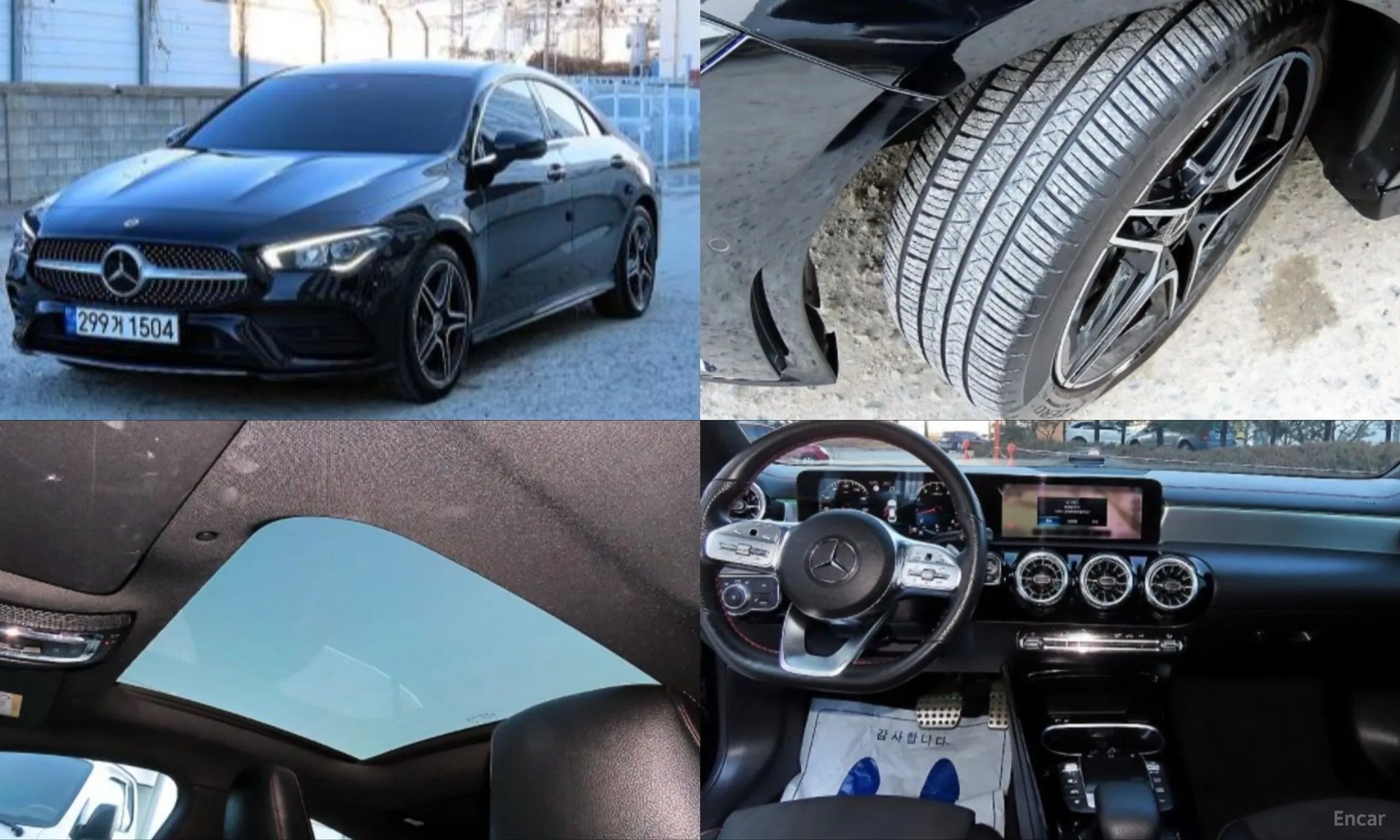 Mercedes Benz CLA-Class C118