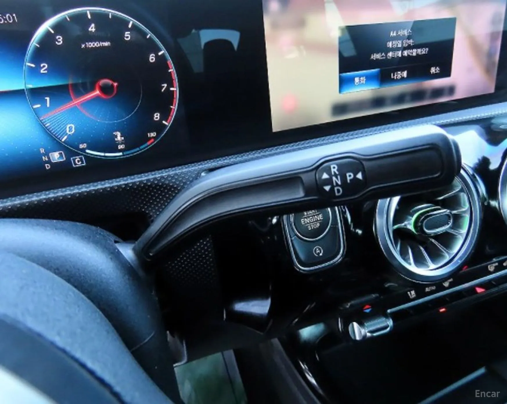 Mercedes Benz CLA-Class C118 превью 8