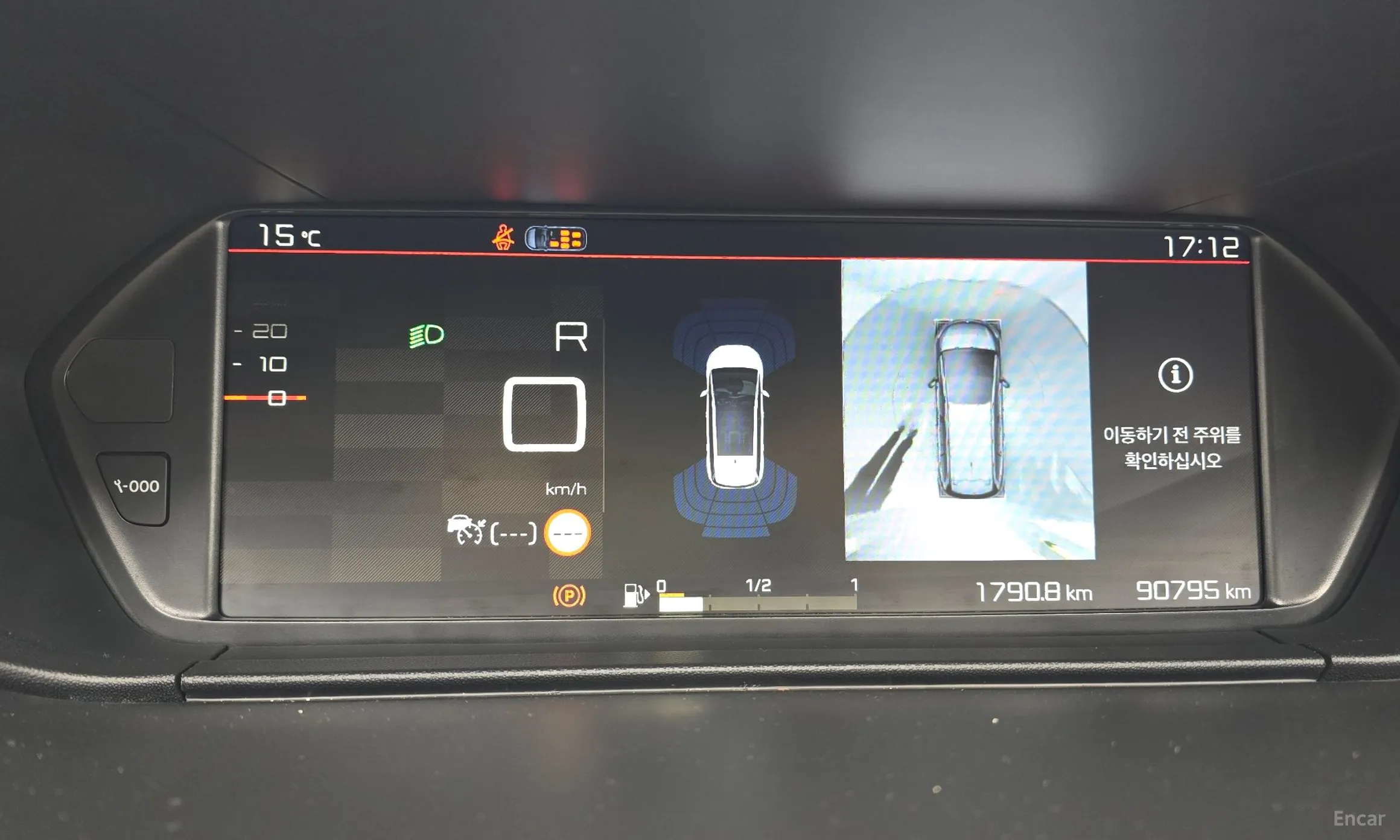 Citroën/DS Grand C4 Space Tourer превью 15