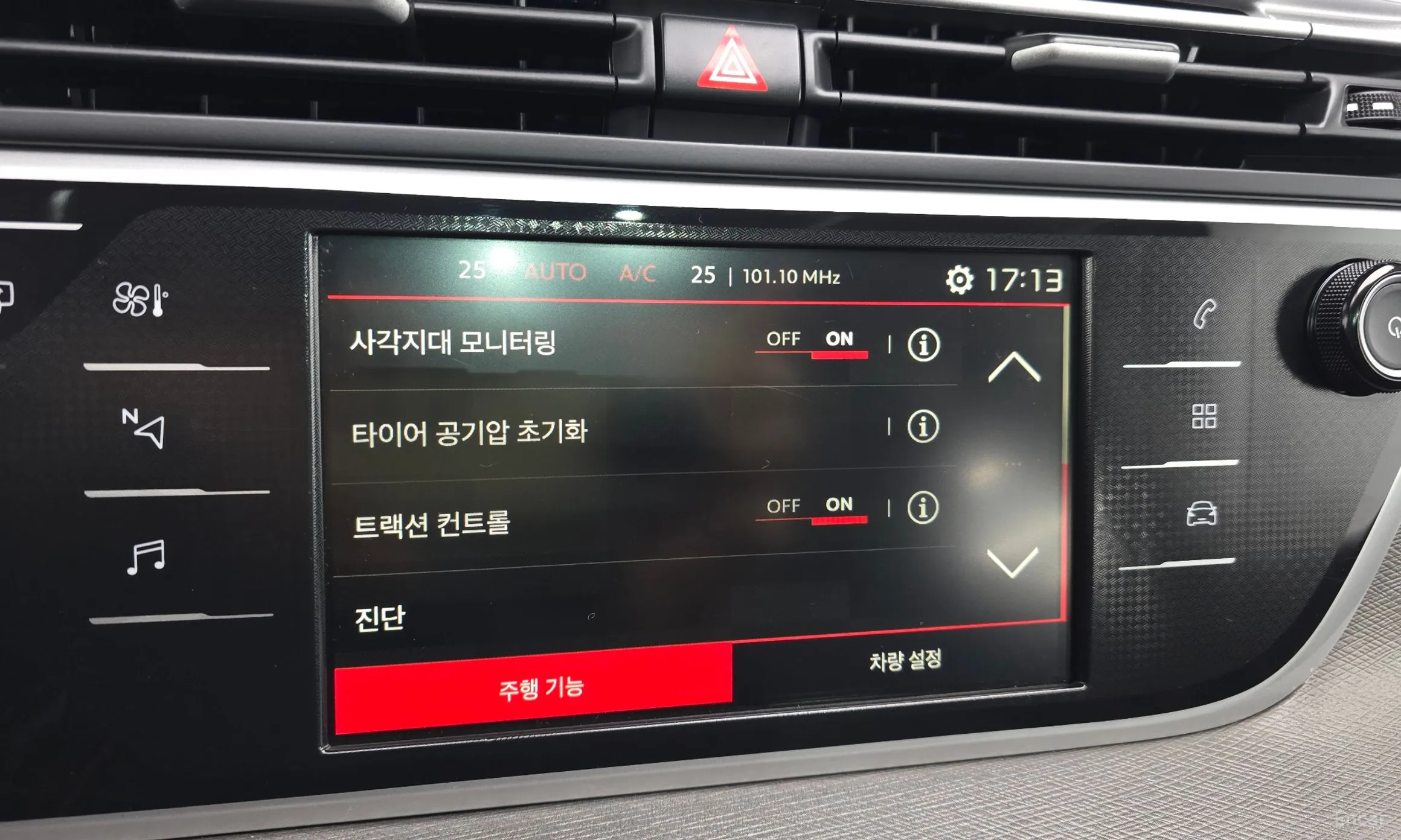 Citroën/DS Grand C4 Space Tourer превью 16