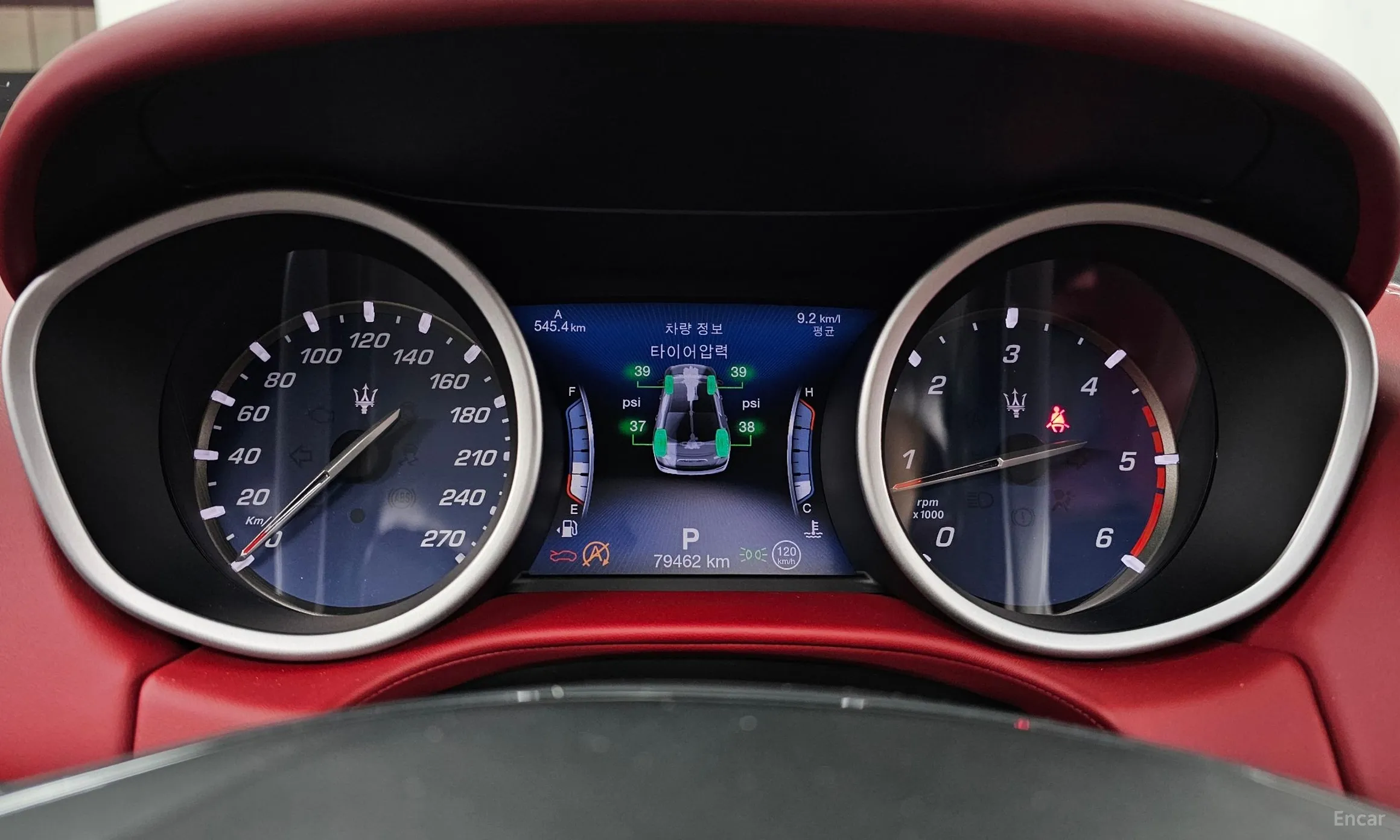 Maserati Ghibli превью 8