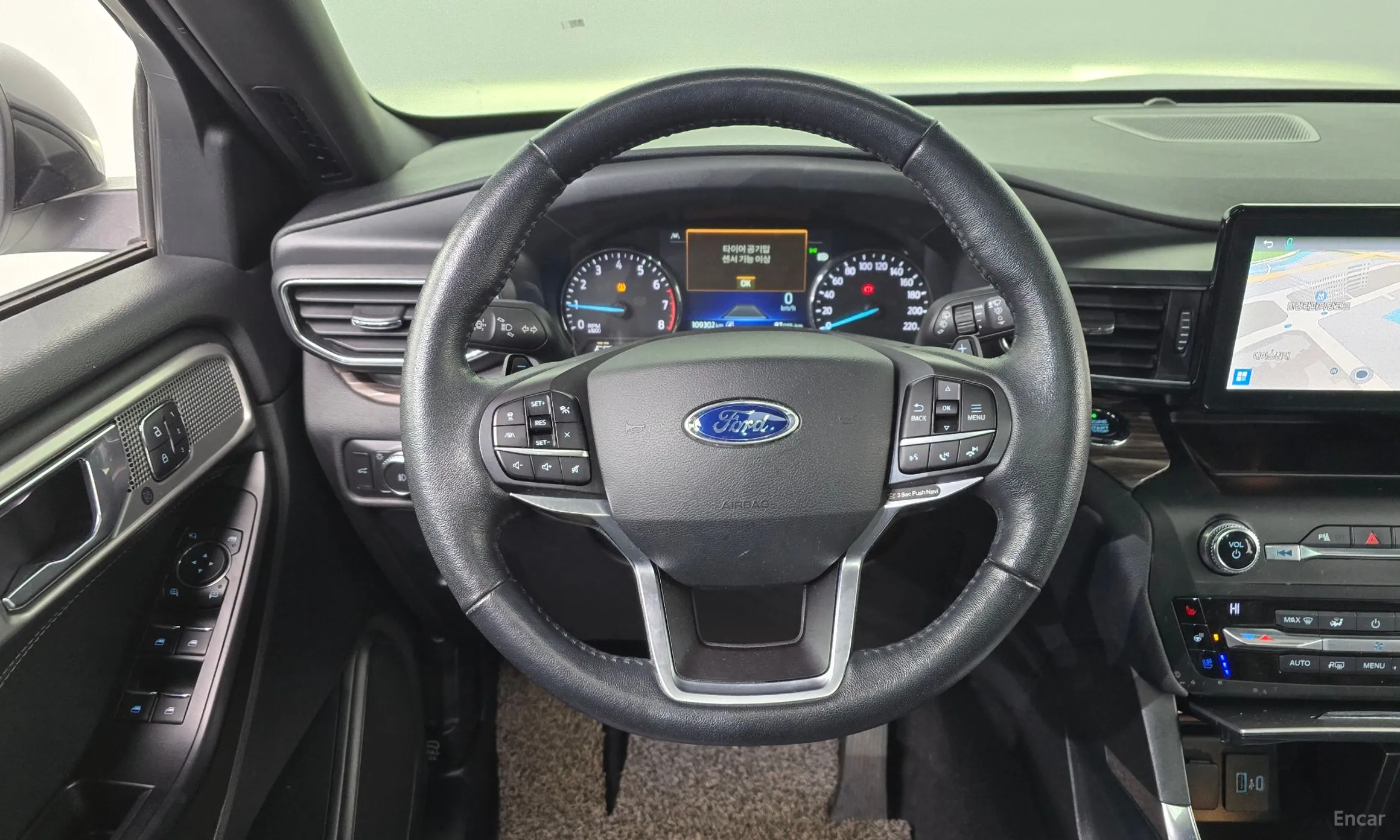 Ford Explorer 6th Generation превью 13