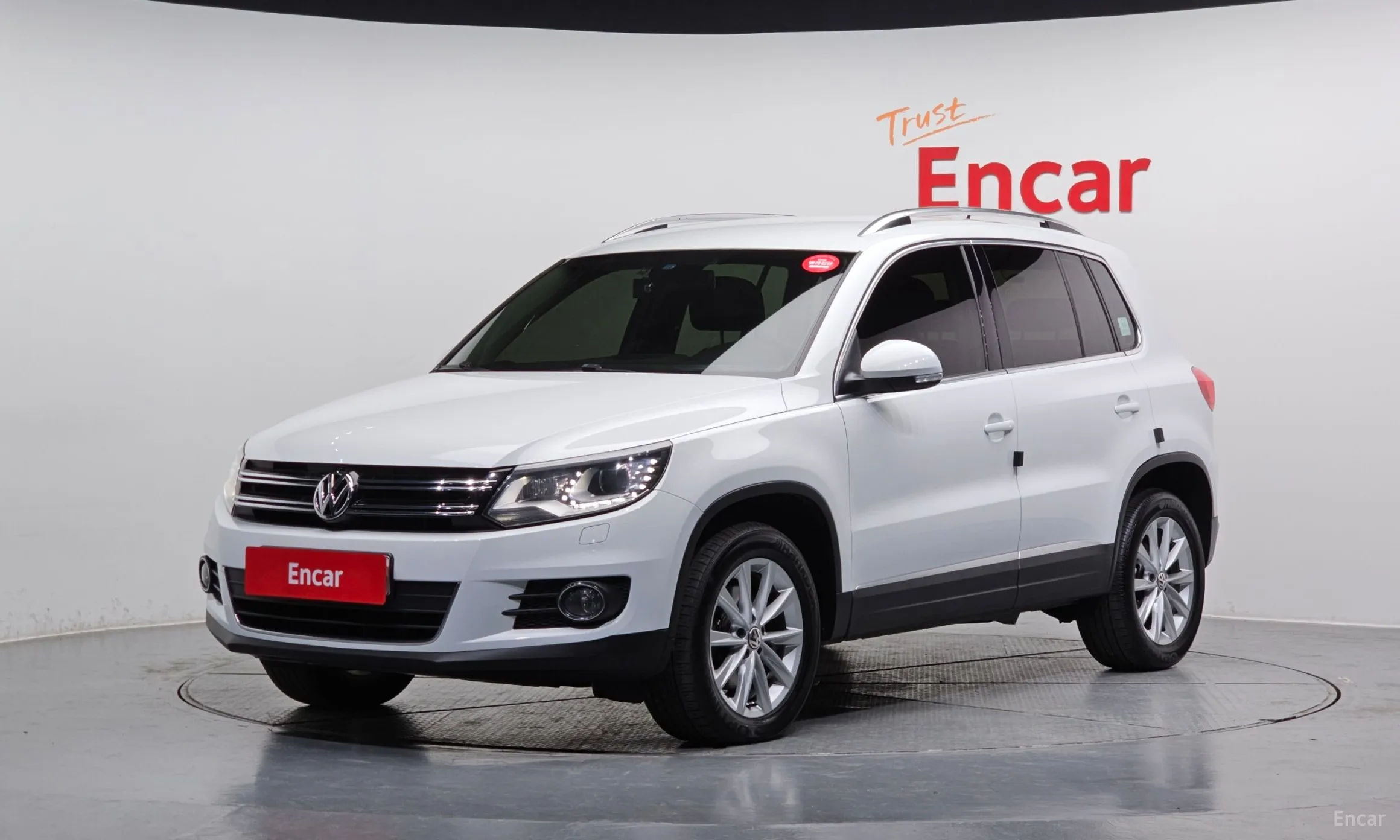New Tiguan