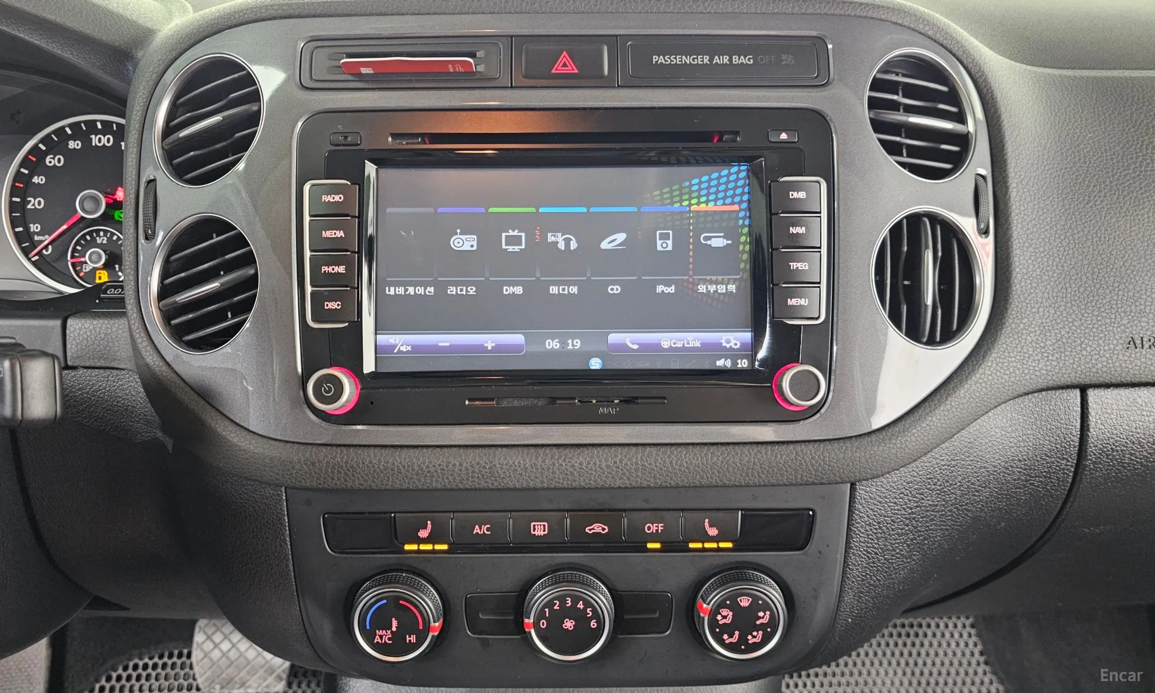 Volkswagen New Tiguan превью 14