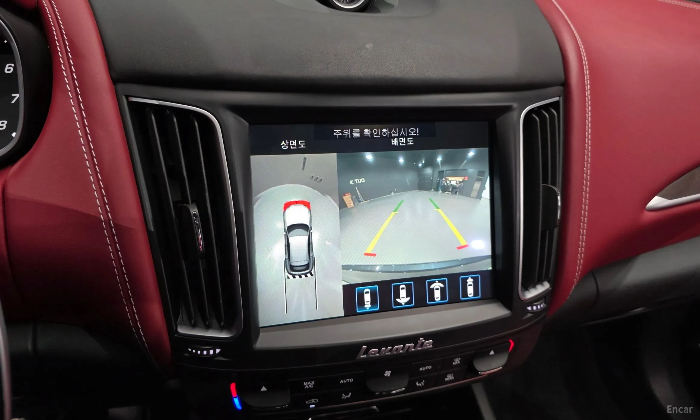 Maserati Levante превью 15