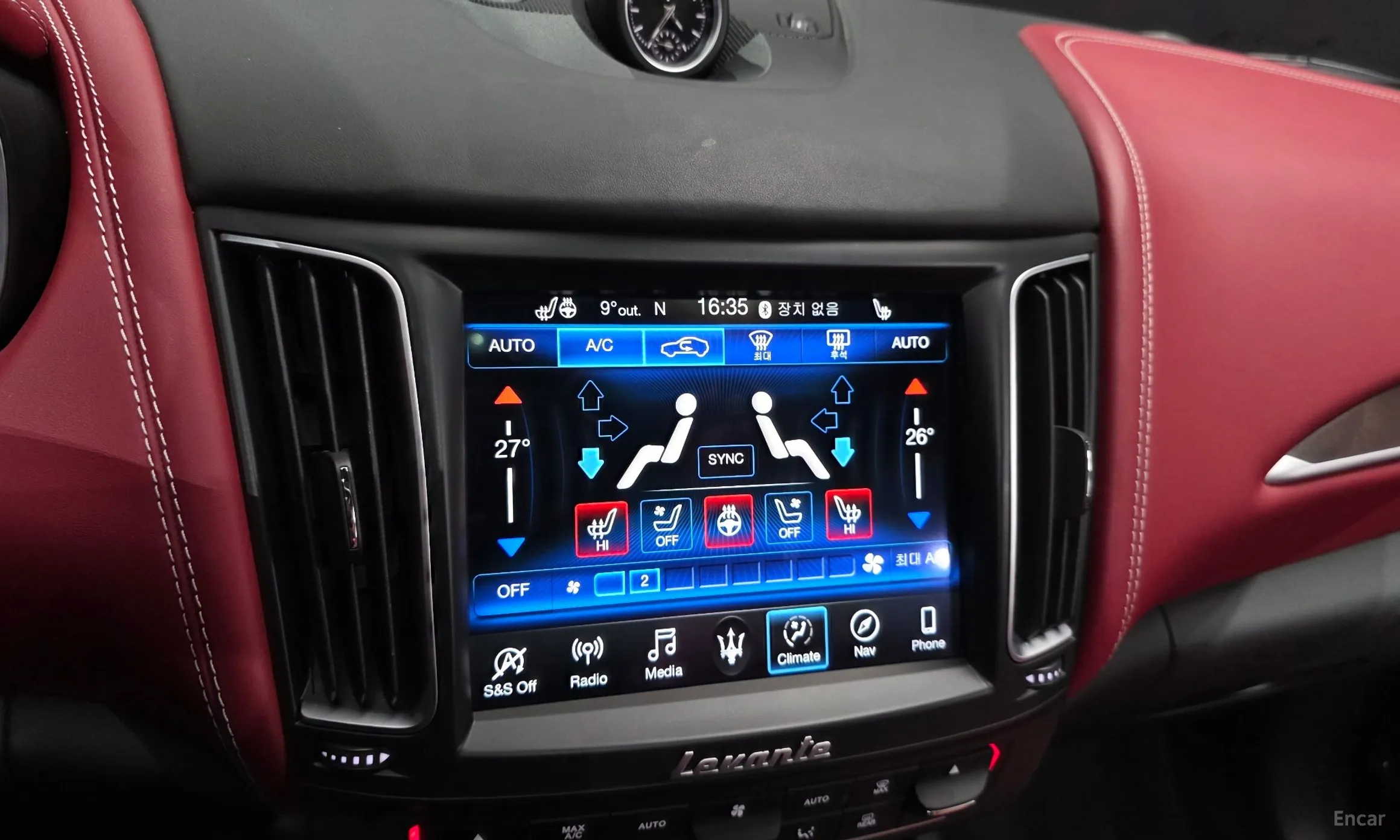 Maserati Levante превью 16