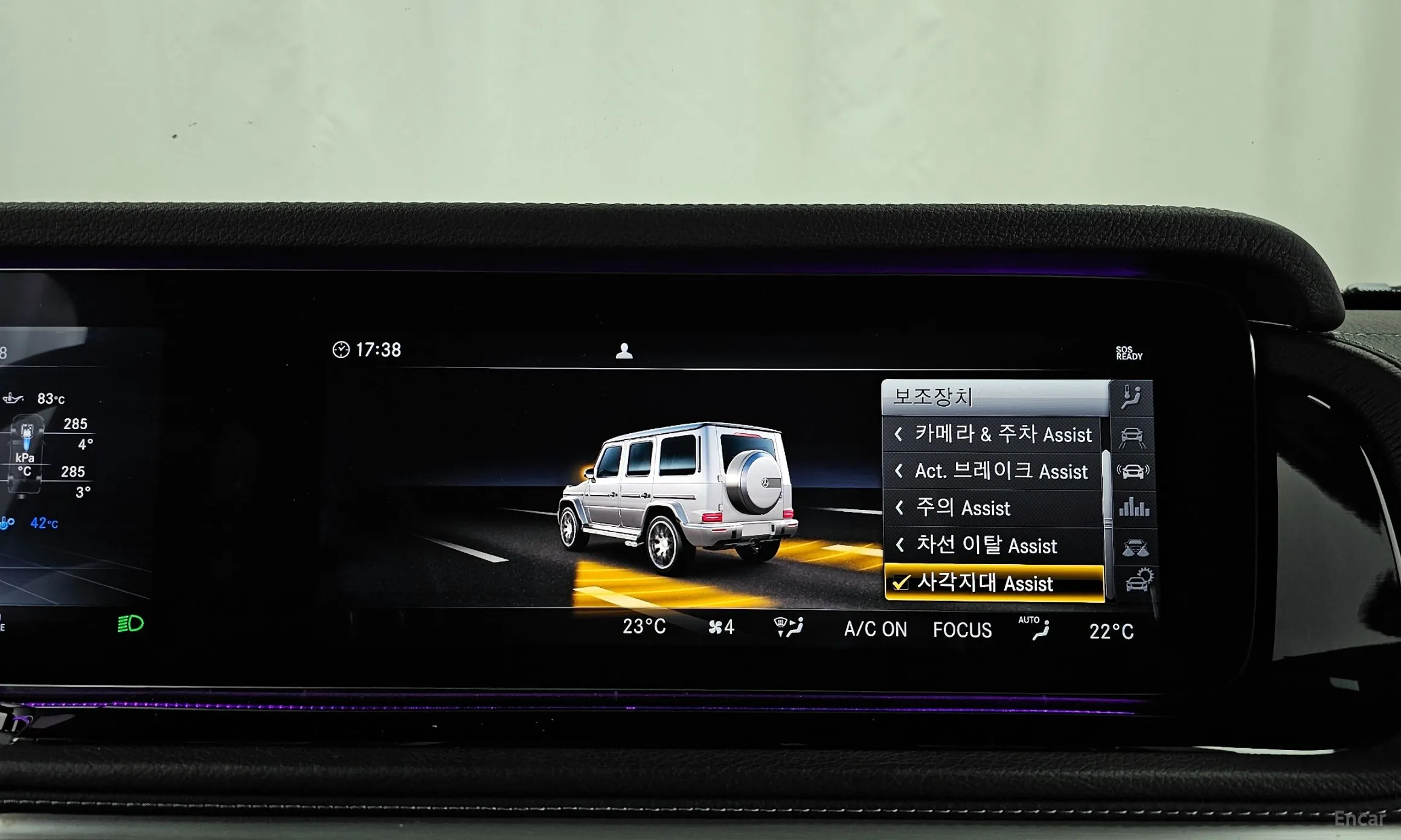 Mercedes Benz G-Class W463b превью 16