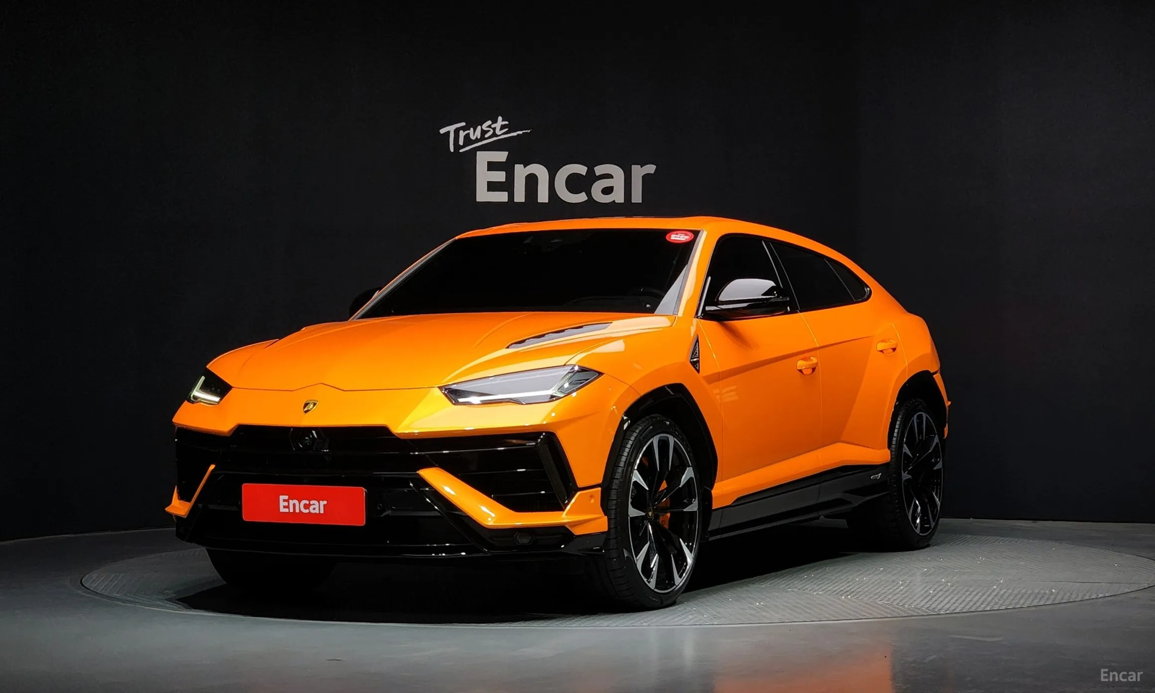 Urus