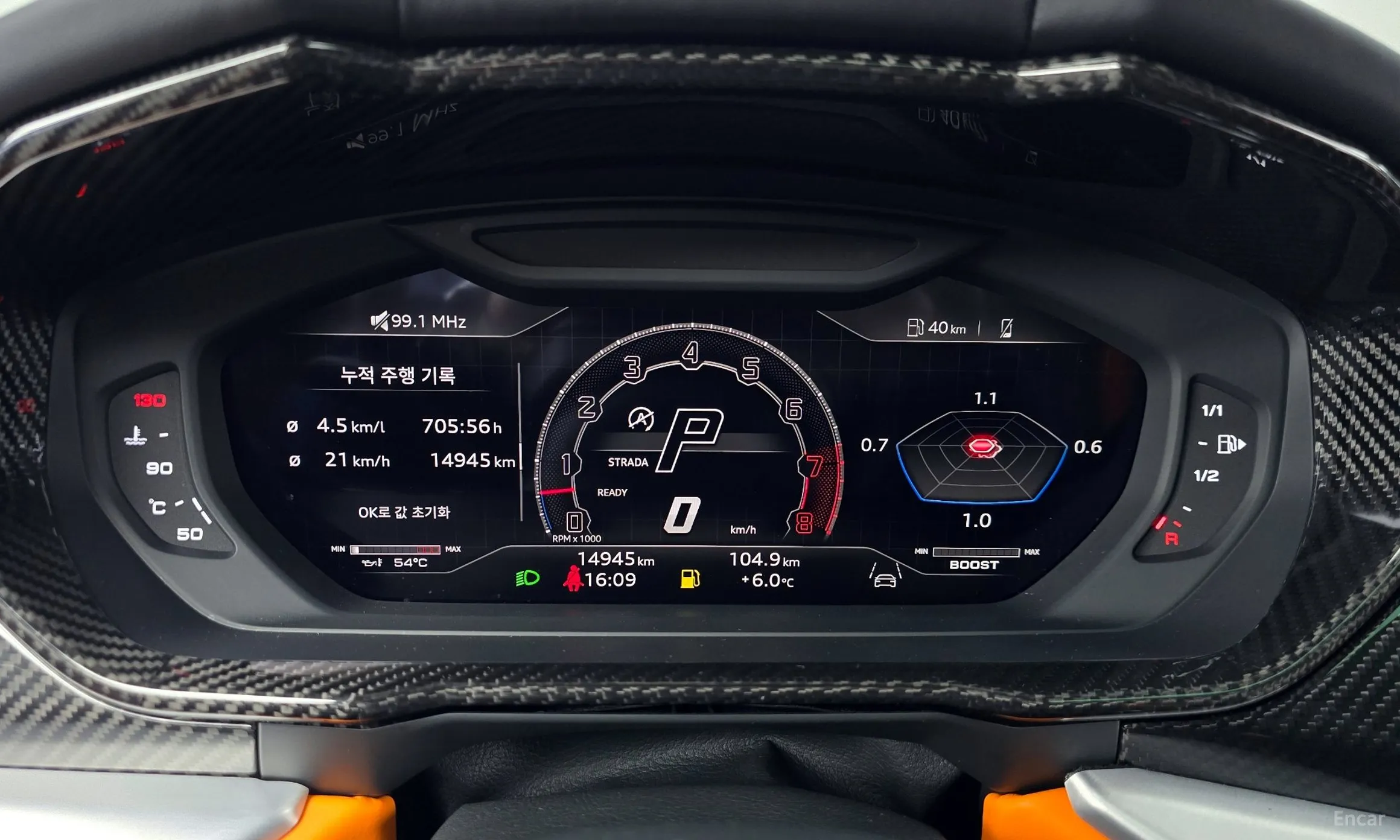 Lamborghini Urus превью 8