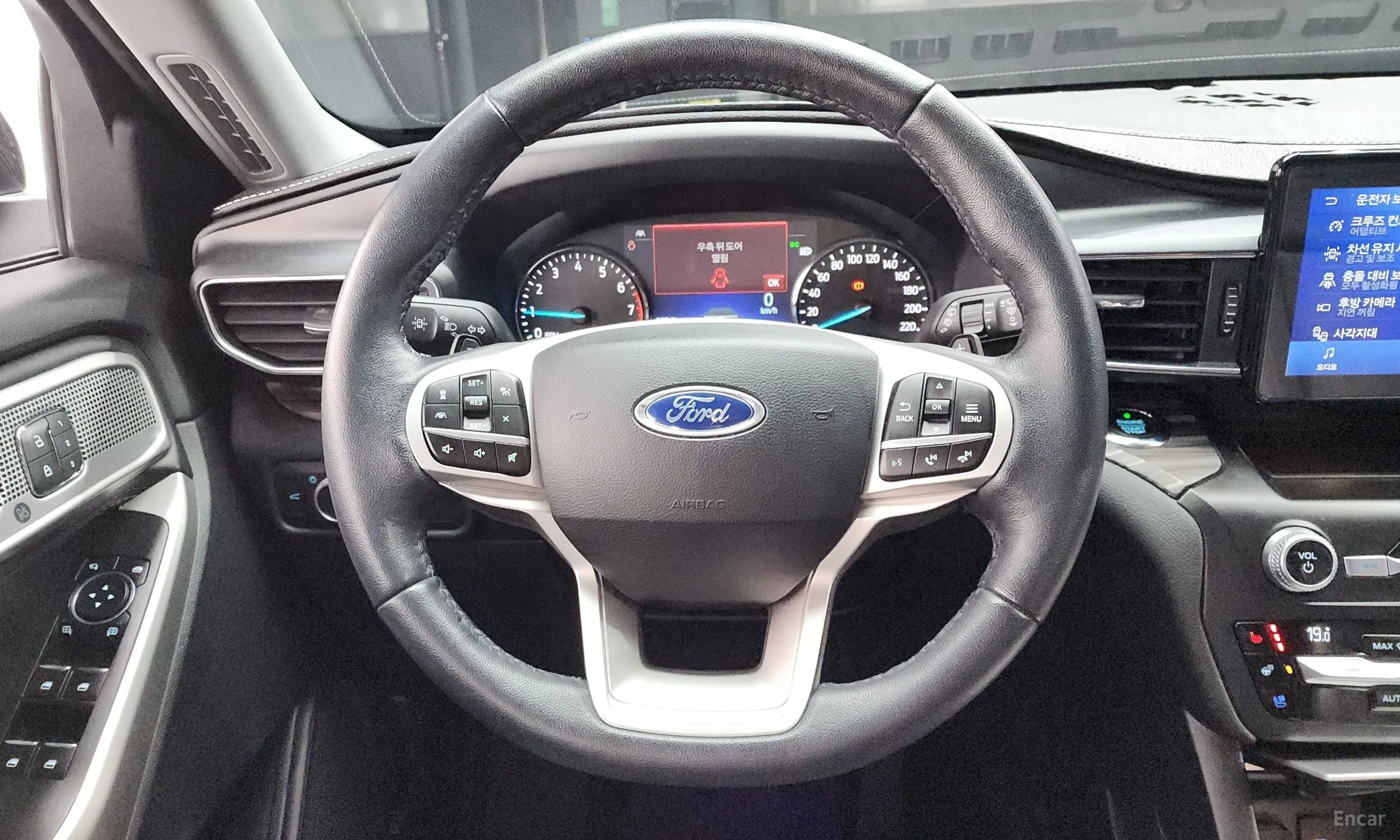 Ford Explorer 6th Generation превью 13