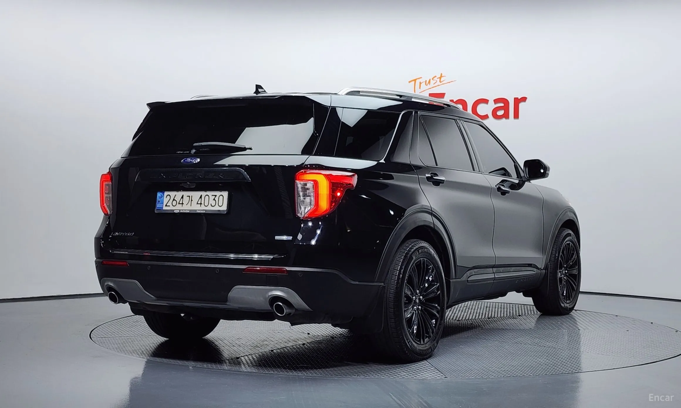 Ford Explorer 6th Generation