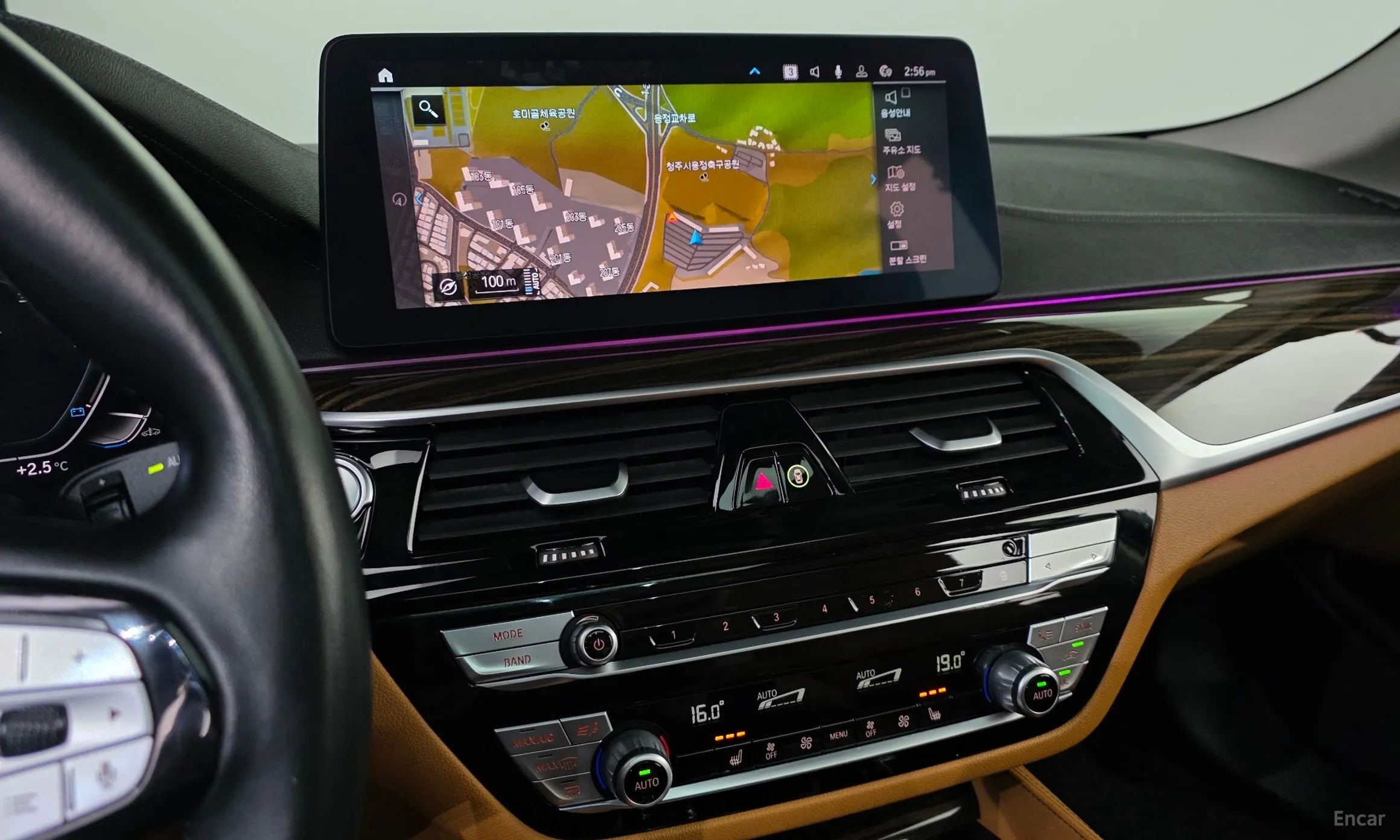 BMW 5 Series (G30) превью 12