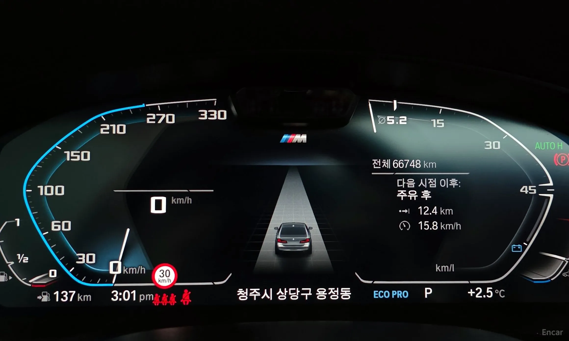 BMW 5 Series (G30) превью 8