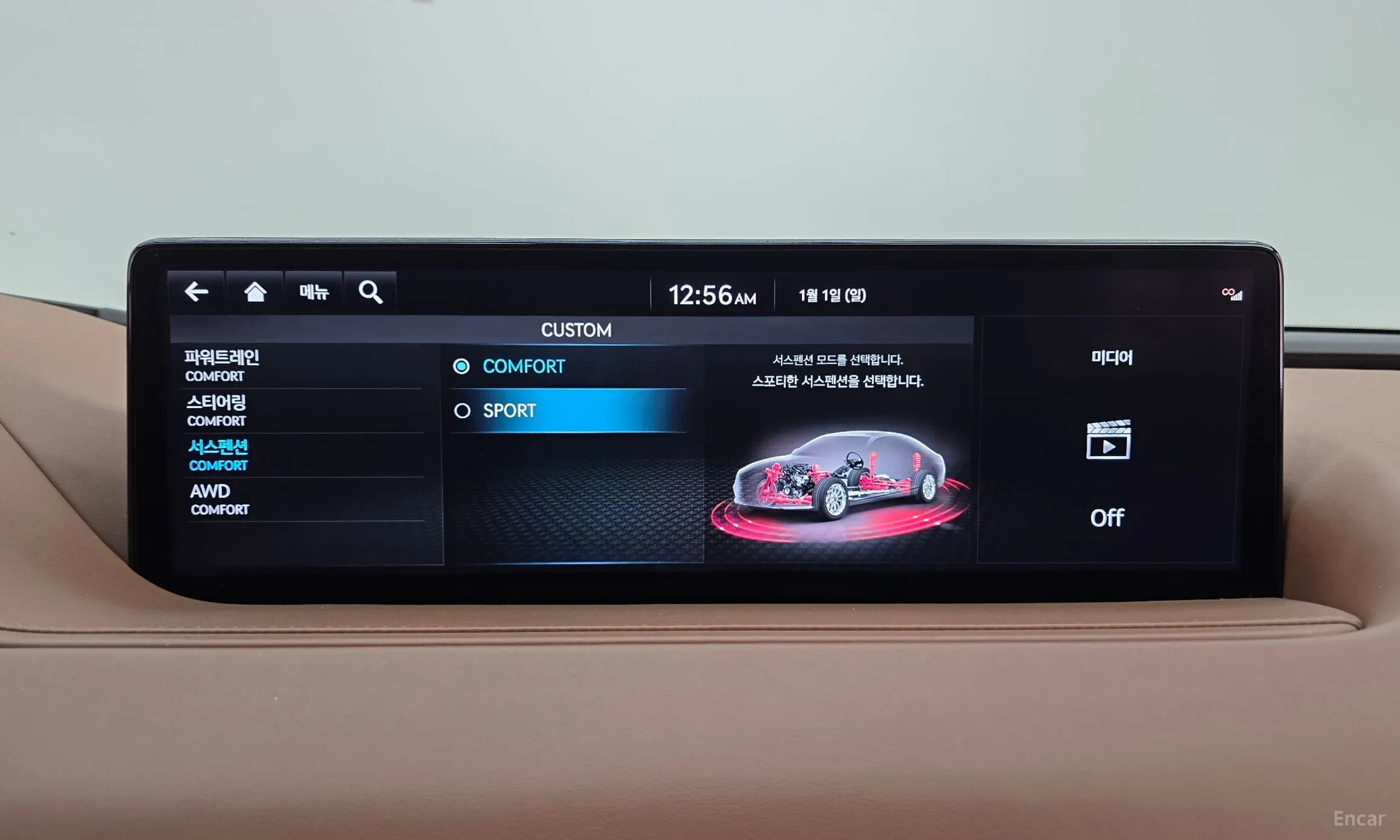Genesis G80 (RG3) превью 14
