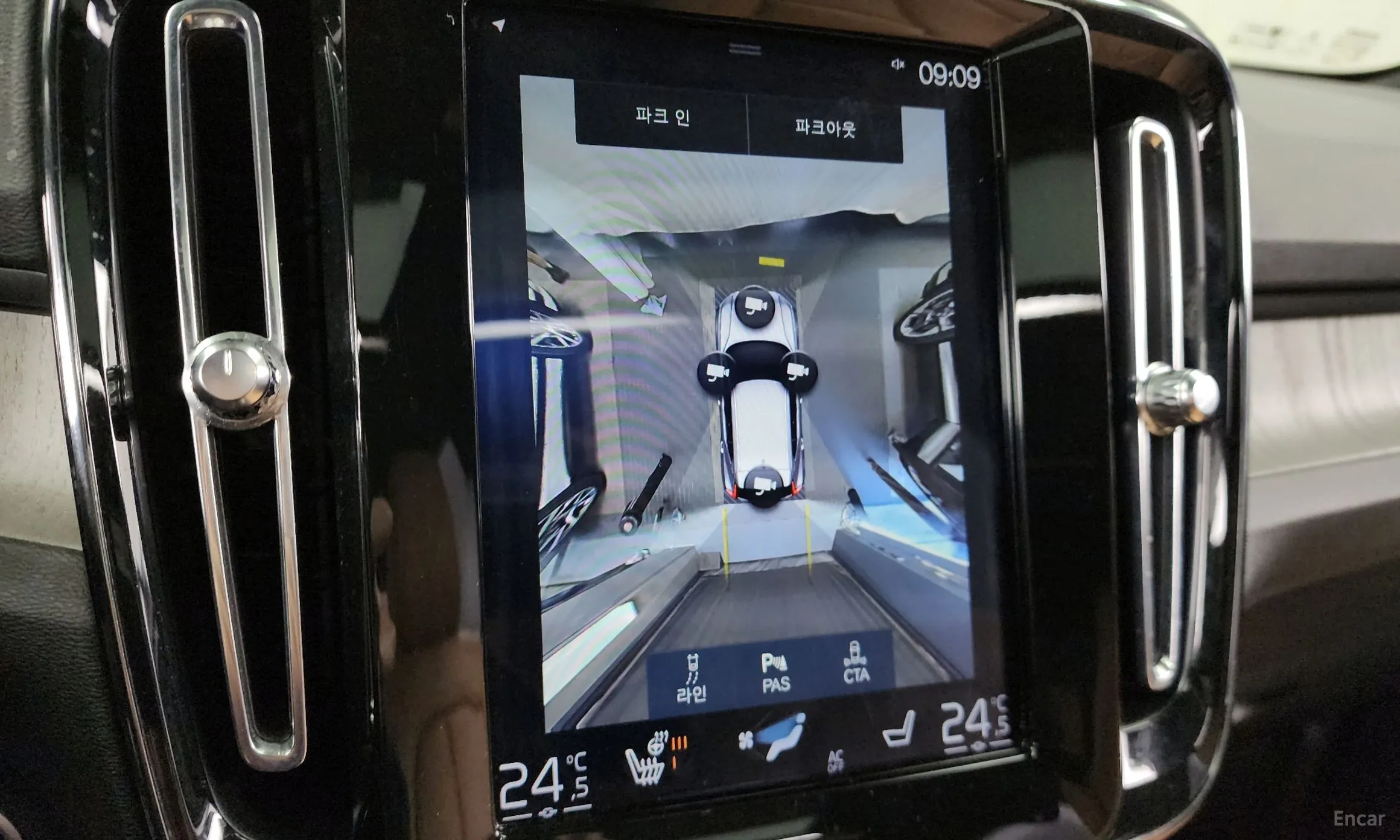 Volvo XC40 превью 15