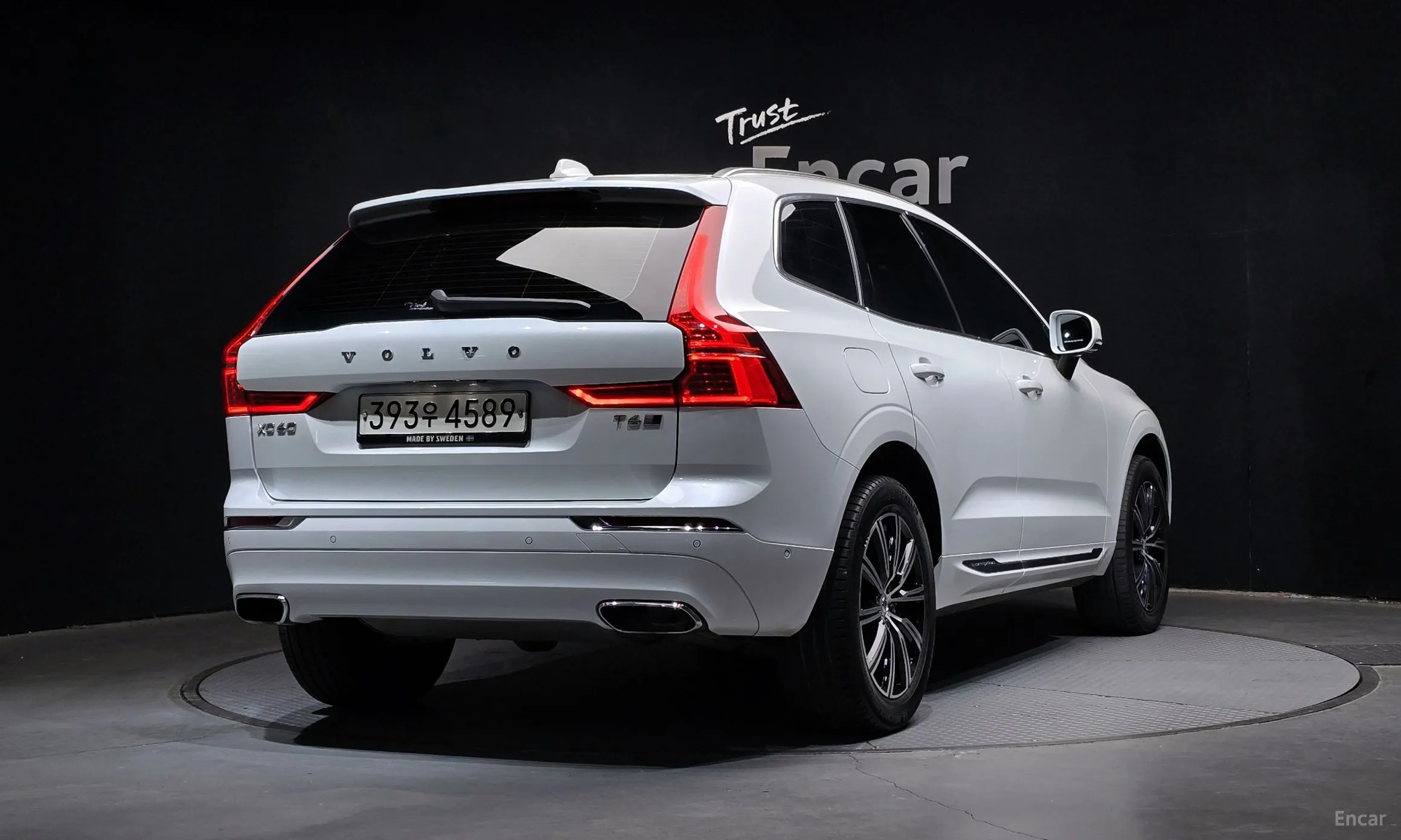 Volvo XC60 Gen 2