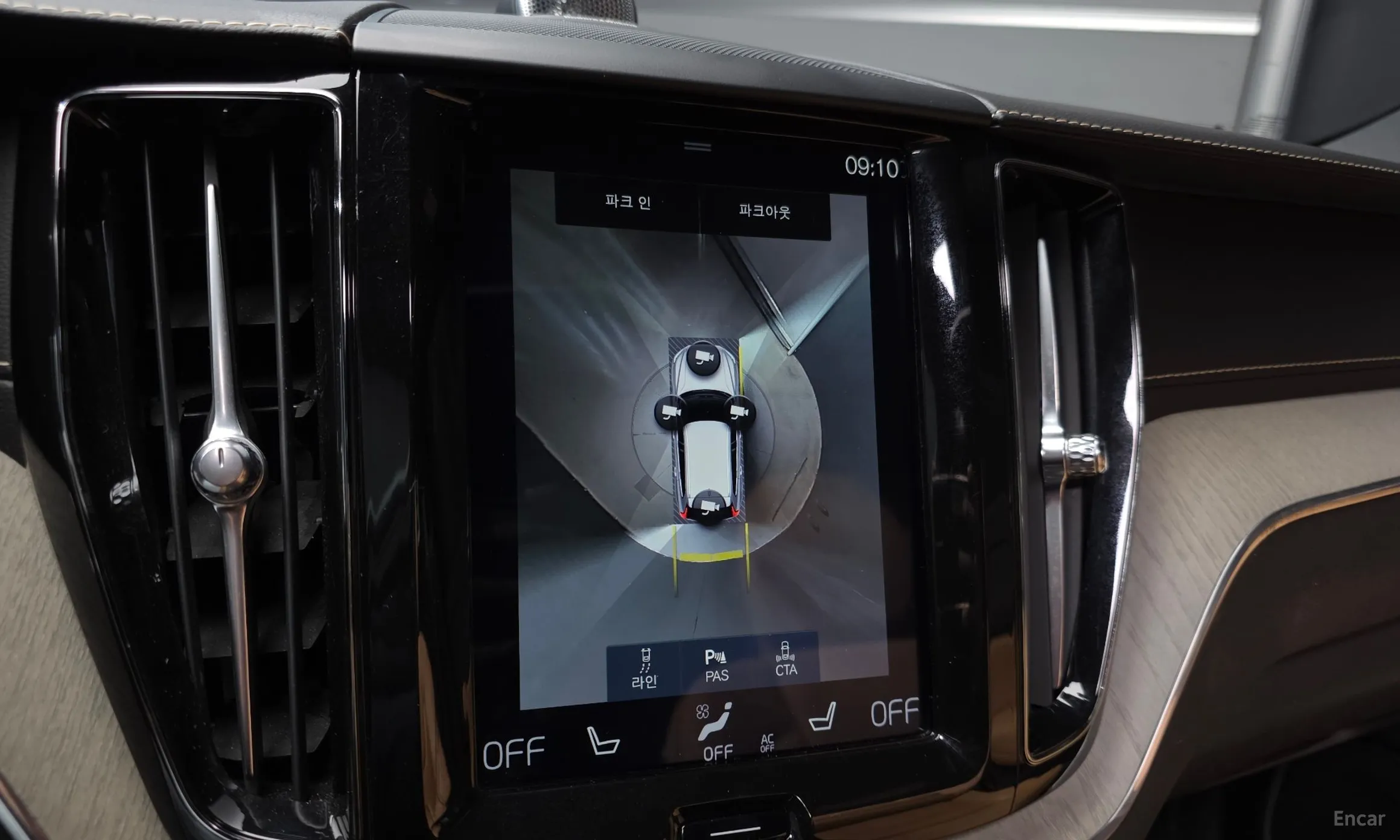 Volvo XC60 Gen 2 превью 16