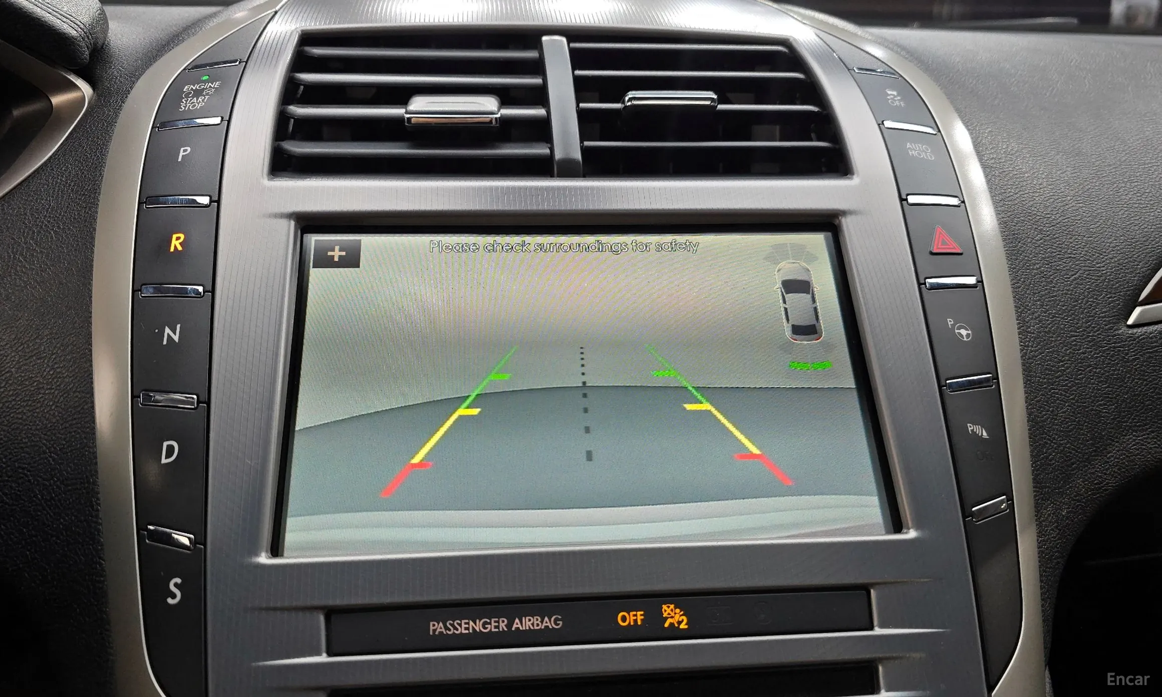 Lincoln New MKZ превью 14