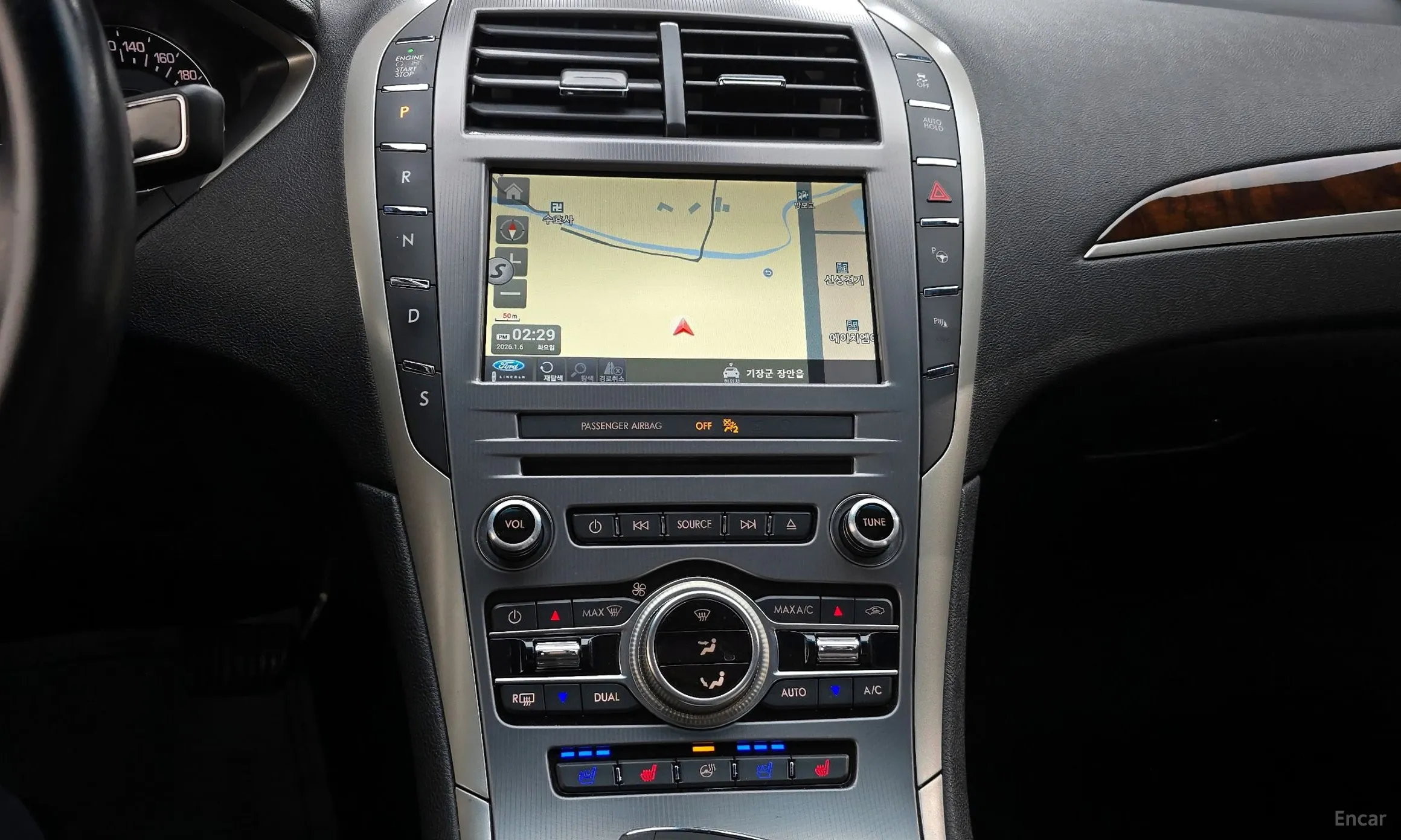 Lincoln New MKZ превью 15