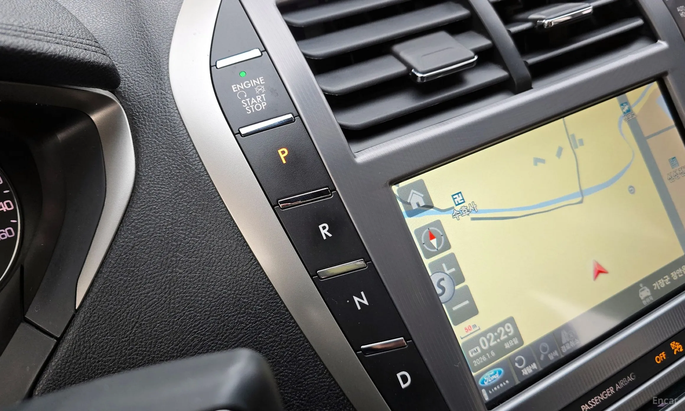 Lincoln New MKZ превью 9