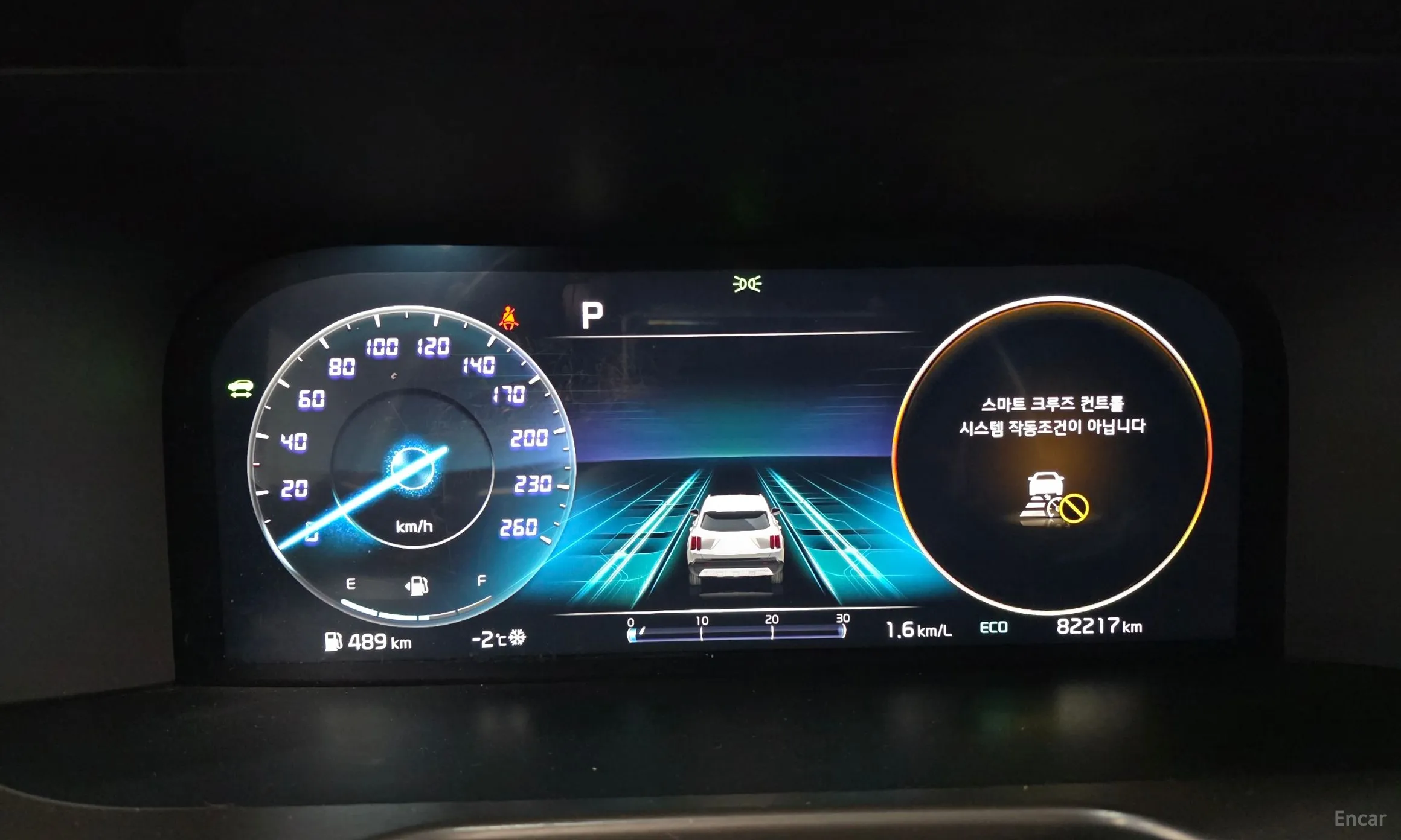 Kia Sorento 4th generation превью 8