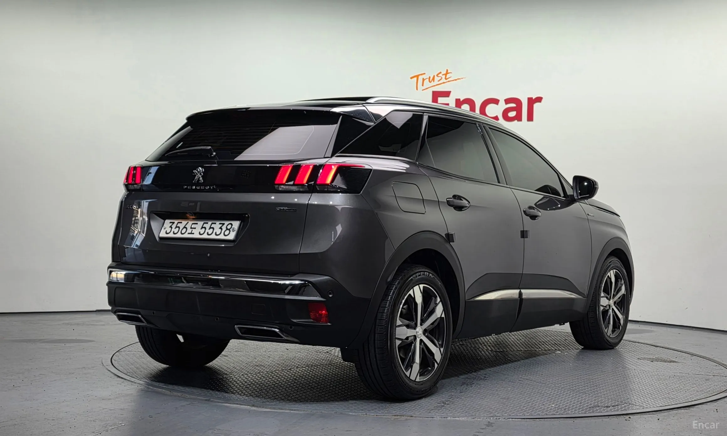 Peugeot 3008 2nd generation