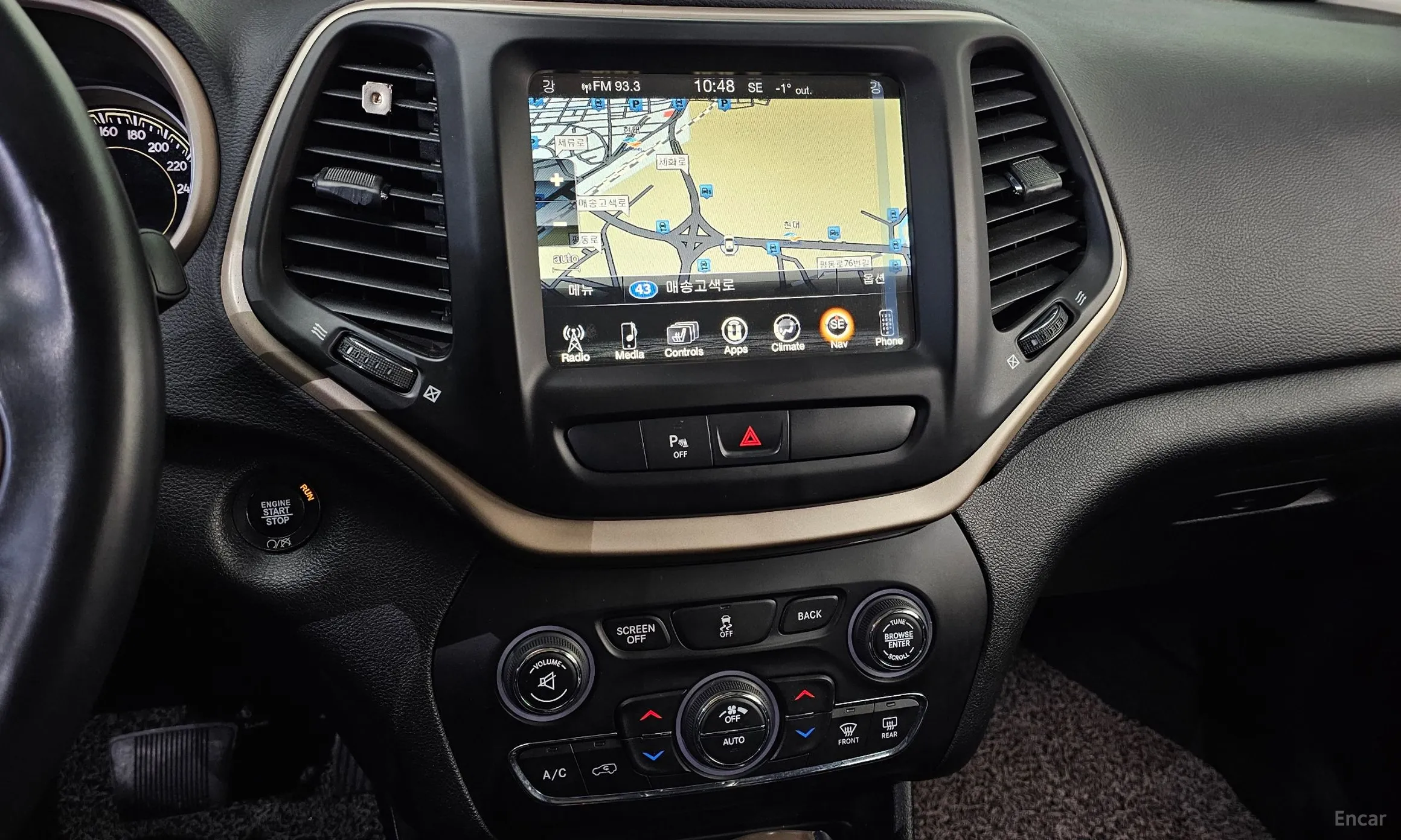 Jeep Cherokee (KL) превью 14