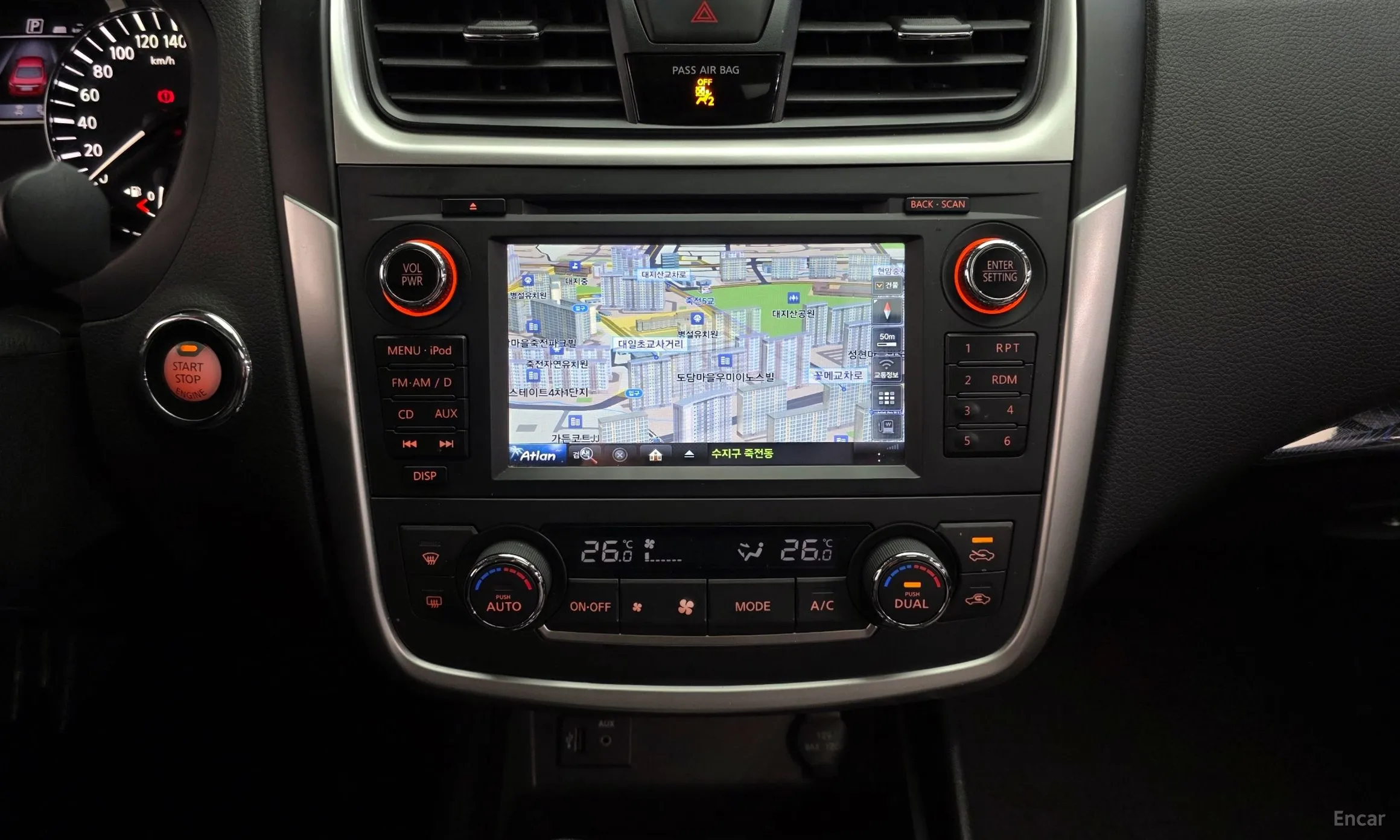 Nissan Altima превью 15