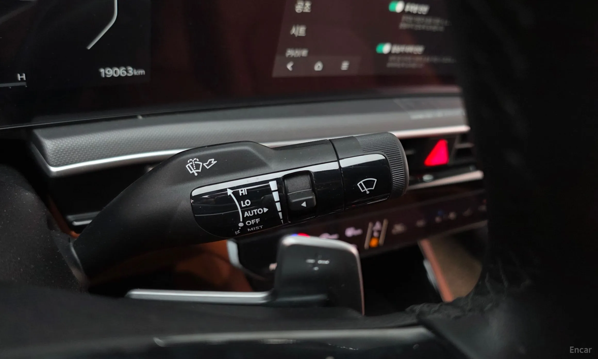 Kia The New K5 3rd Generation превью 17