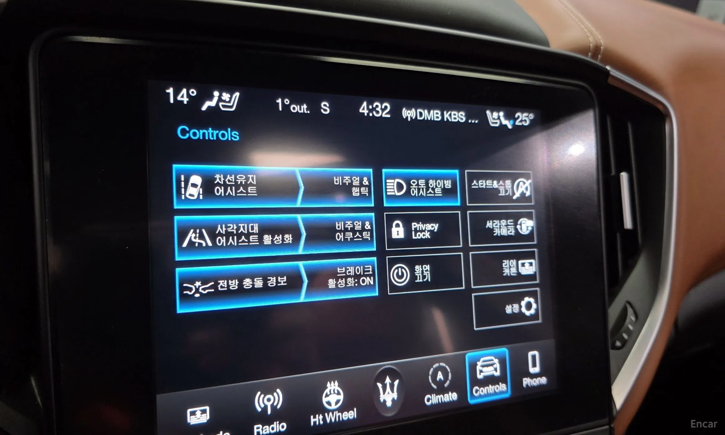 Maserati Ghibli превью 17