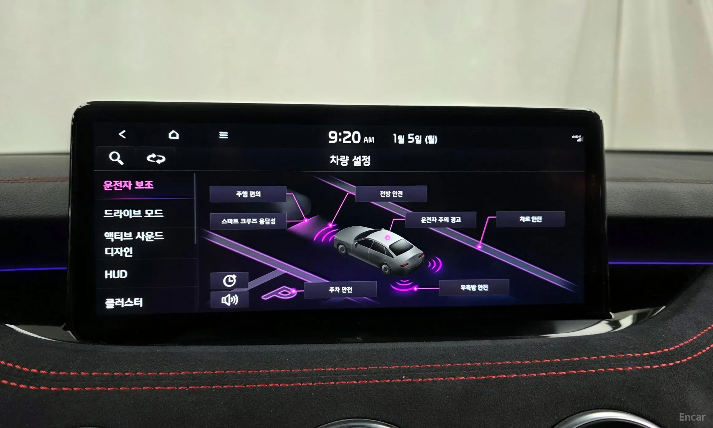 Kia Stinger Master превью 16