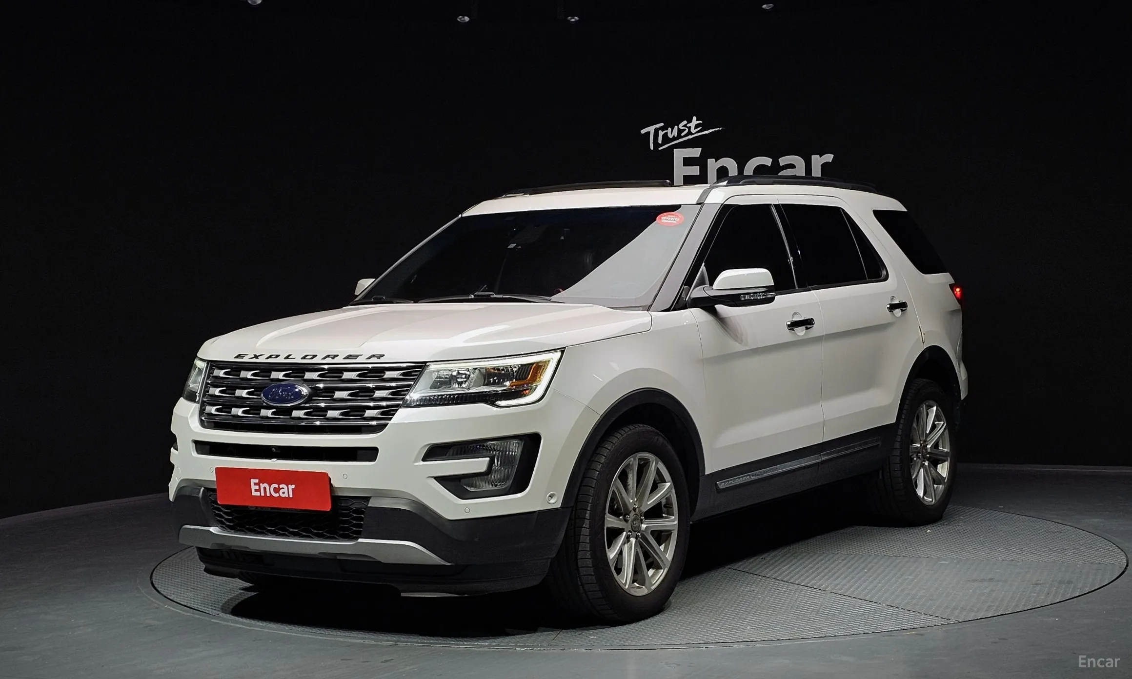 Explorer