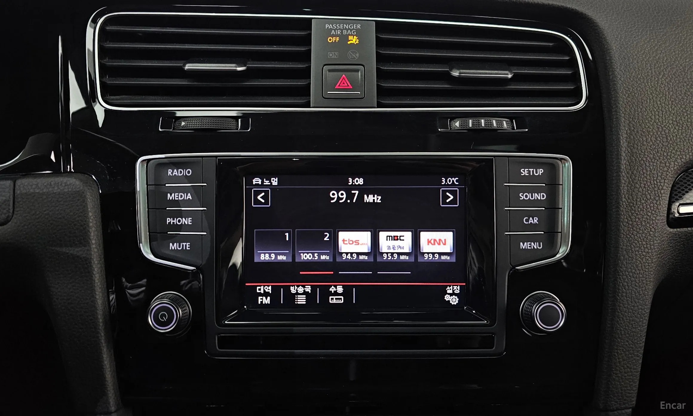 Volkswagen Golf 7th Generation превью 16