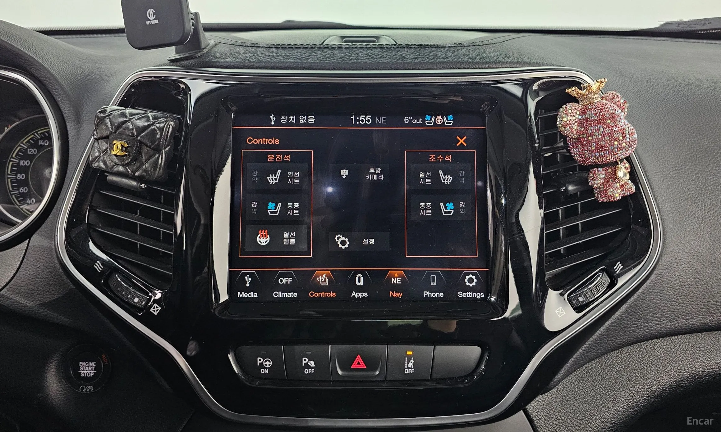 Jeep Cherokee (KL) превью 13