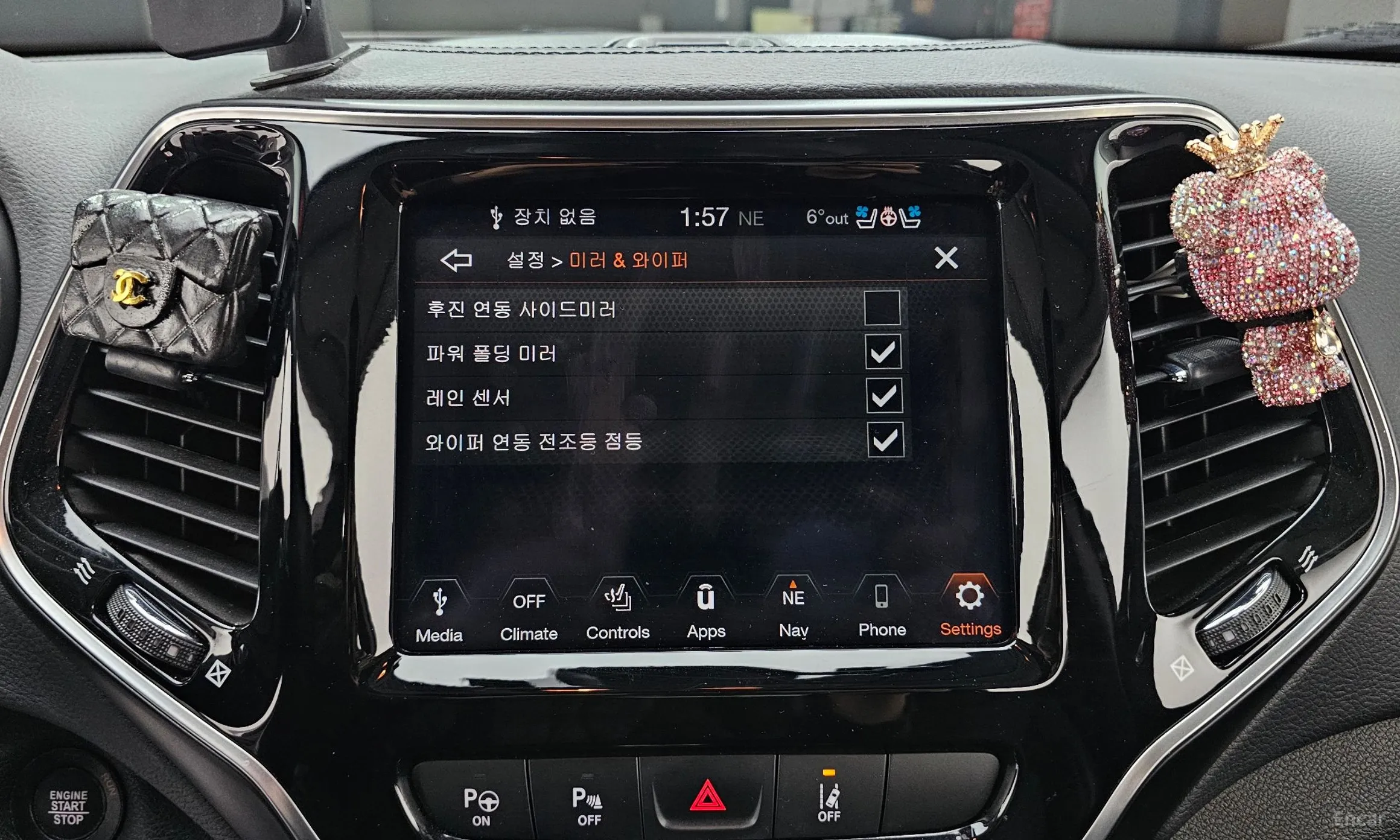 Jeep Cherokee (KL) превью 14