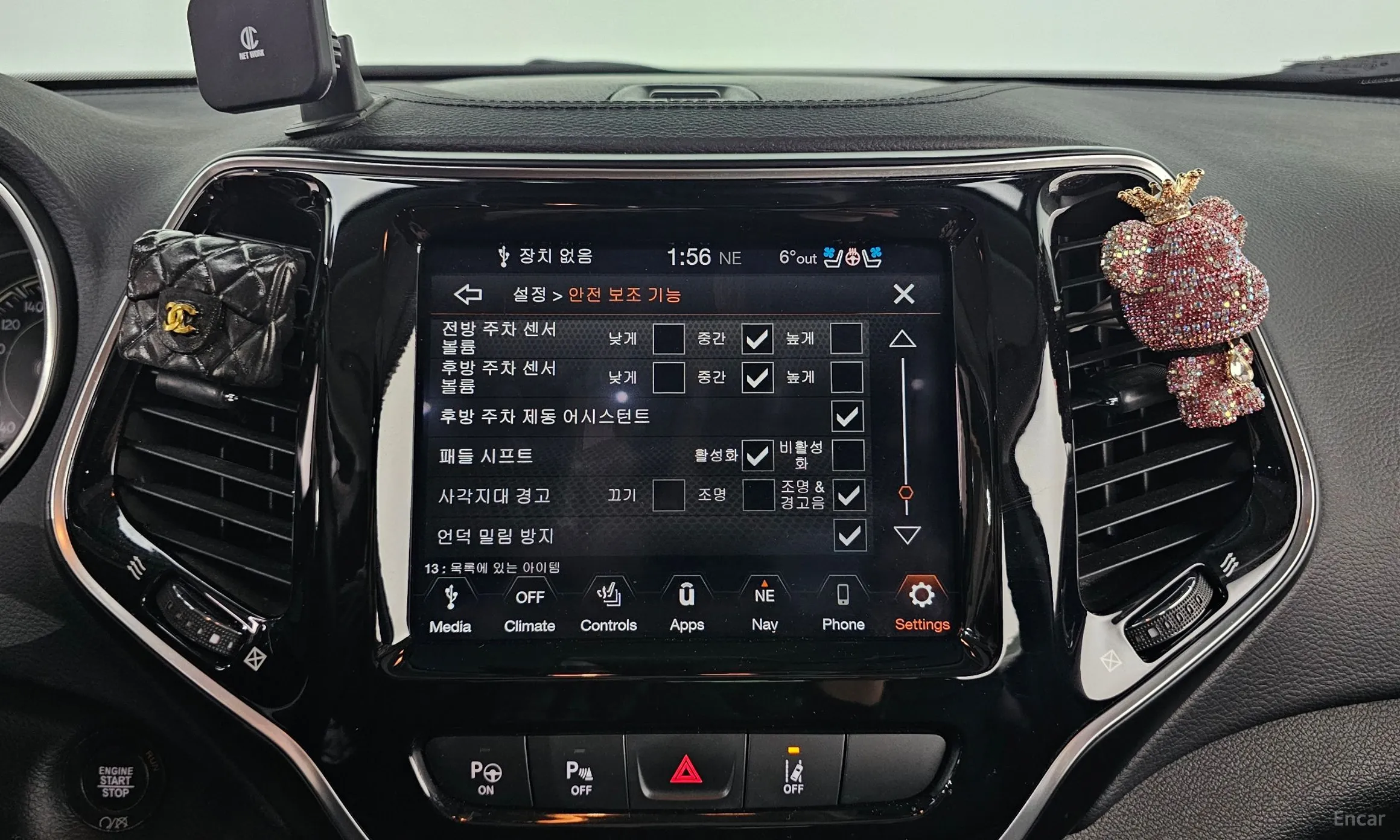 Jeep Cherokee (KL) превью 15