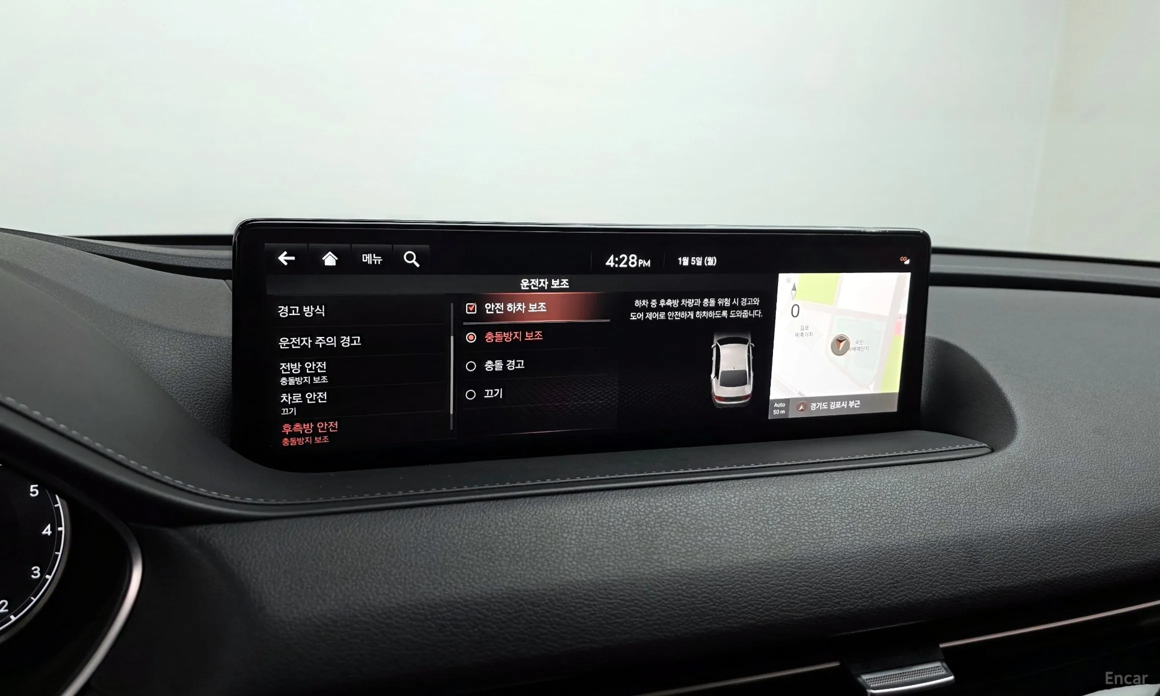 Genesis G80 (RG3) превью 16