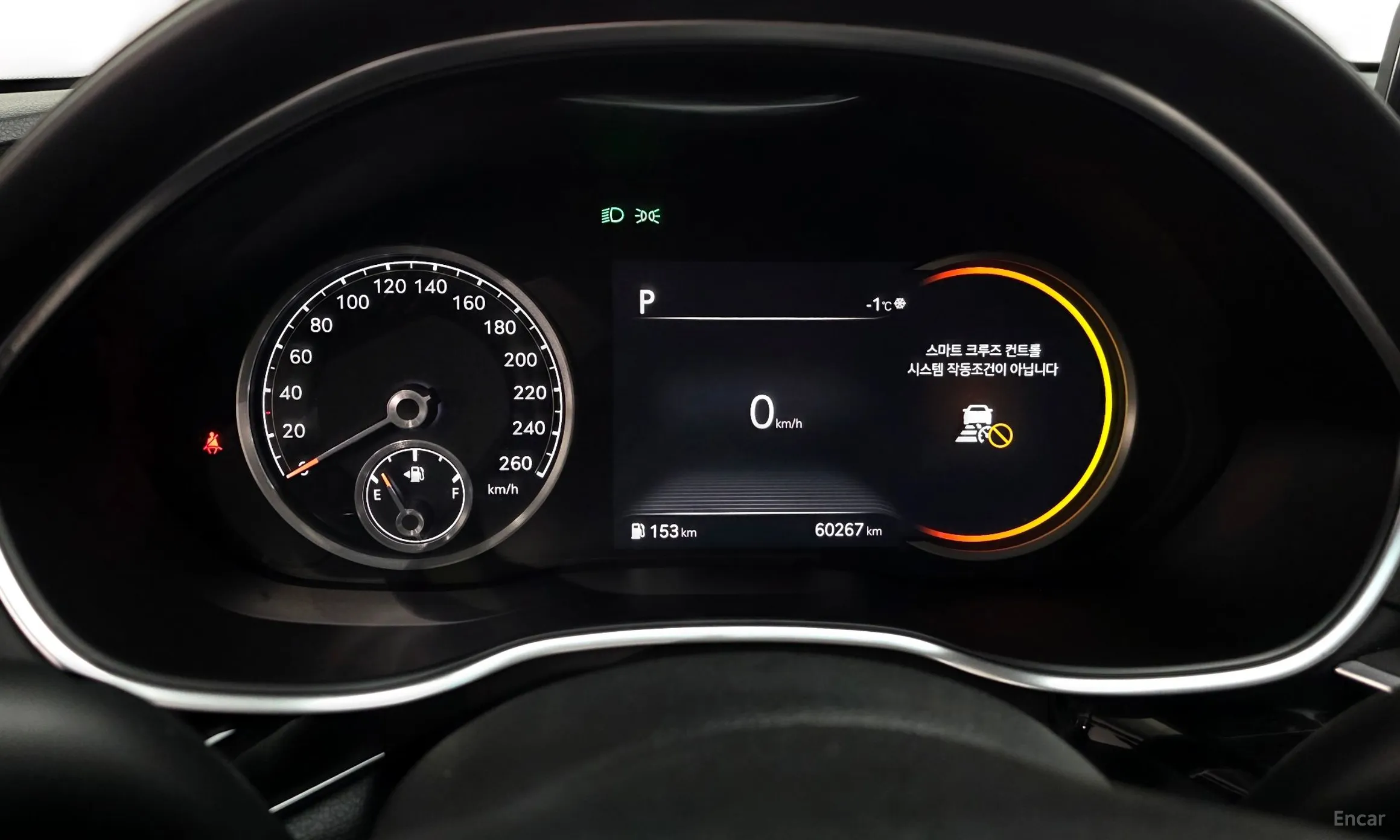 Genesis G80 (RG3) превью 8