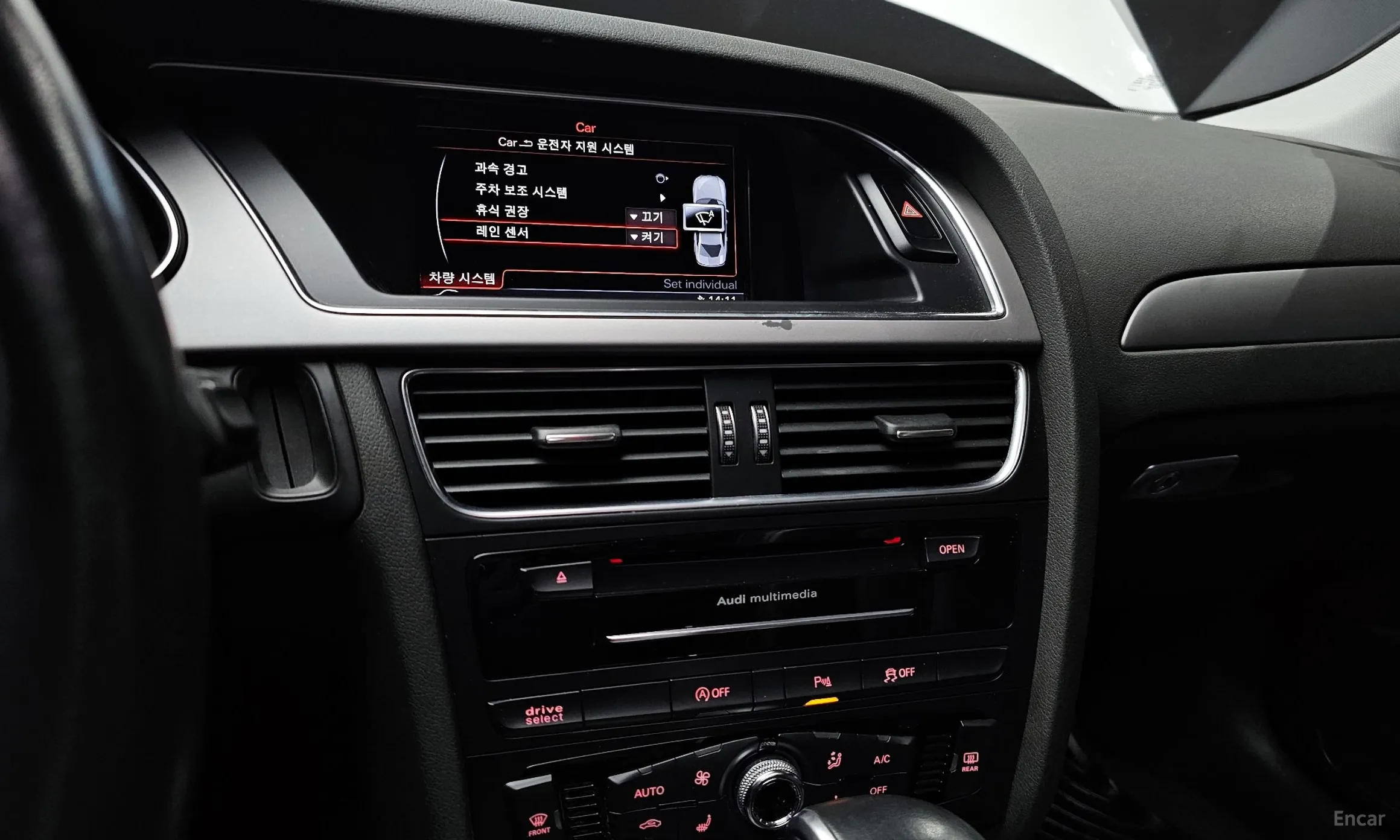 Audi New A4 превью 14