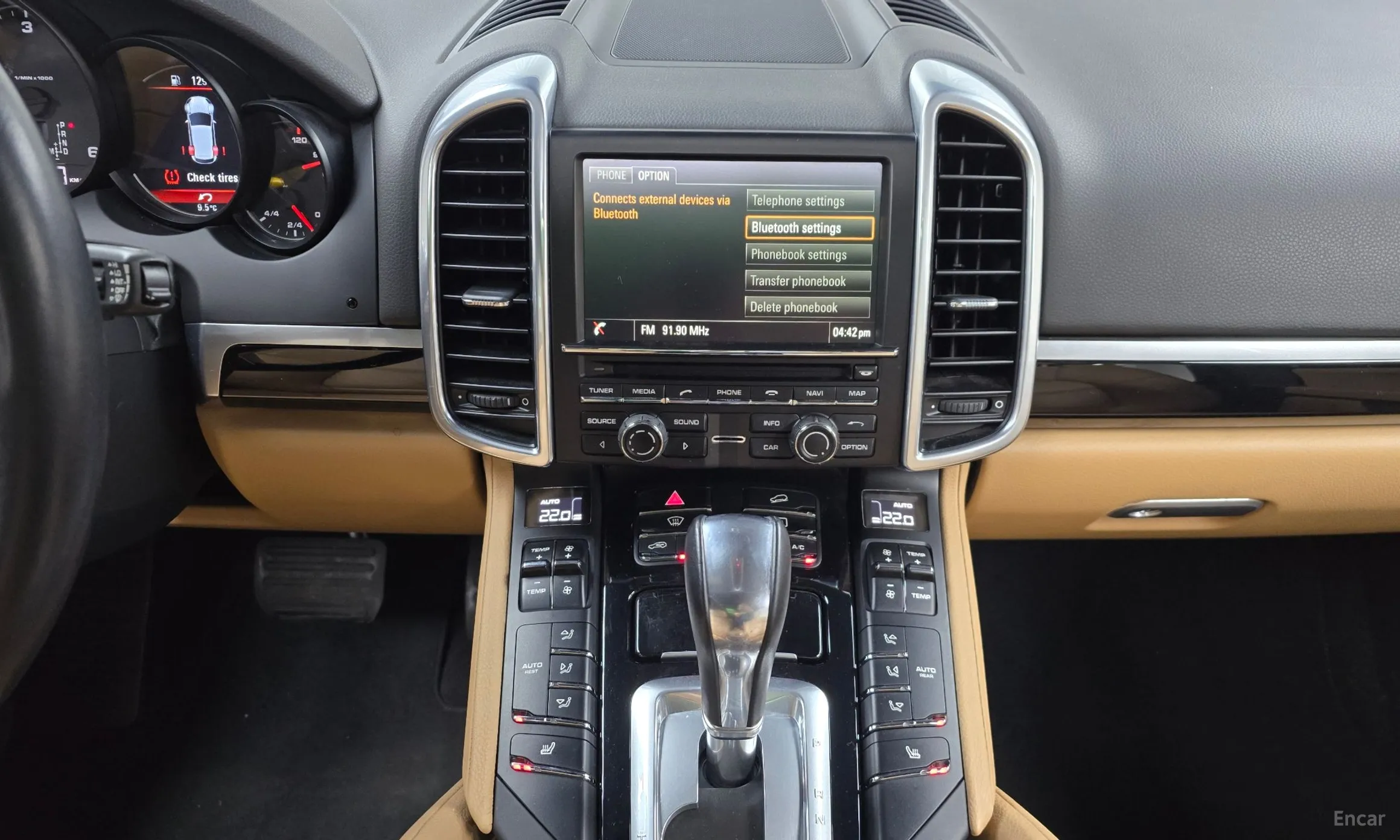 Porsche New Cayenne превью 14
