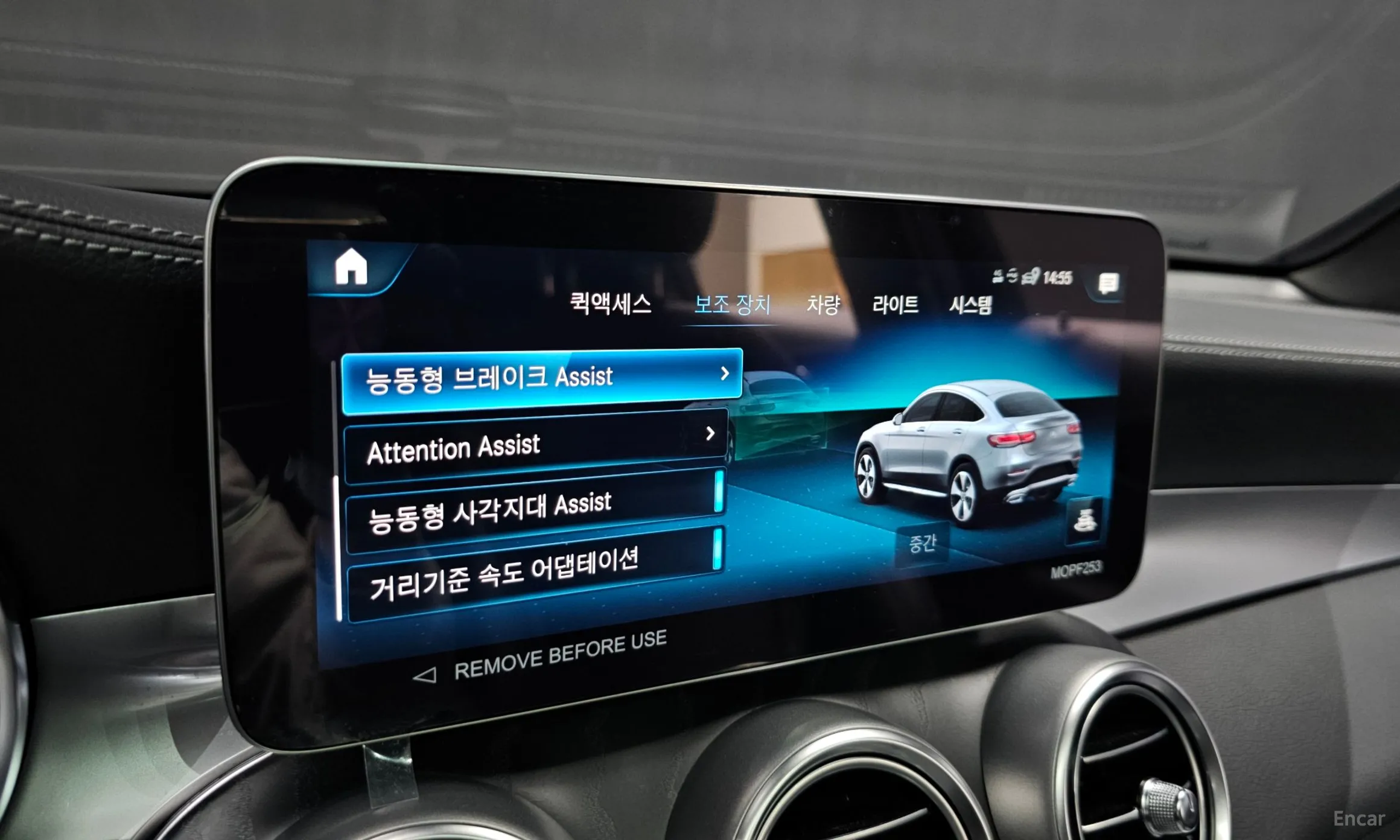 Mercedes Benz GLC-Class X253 превью 16