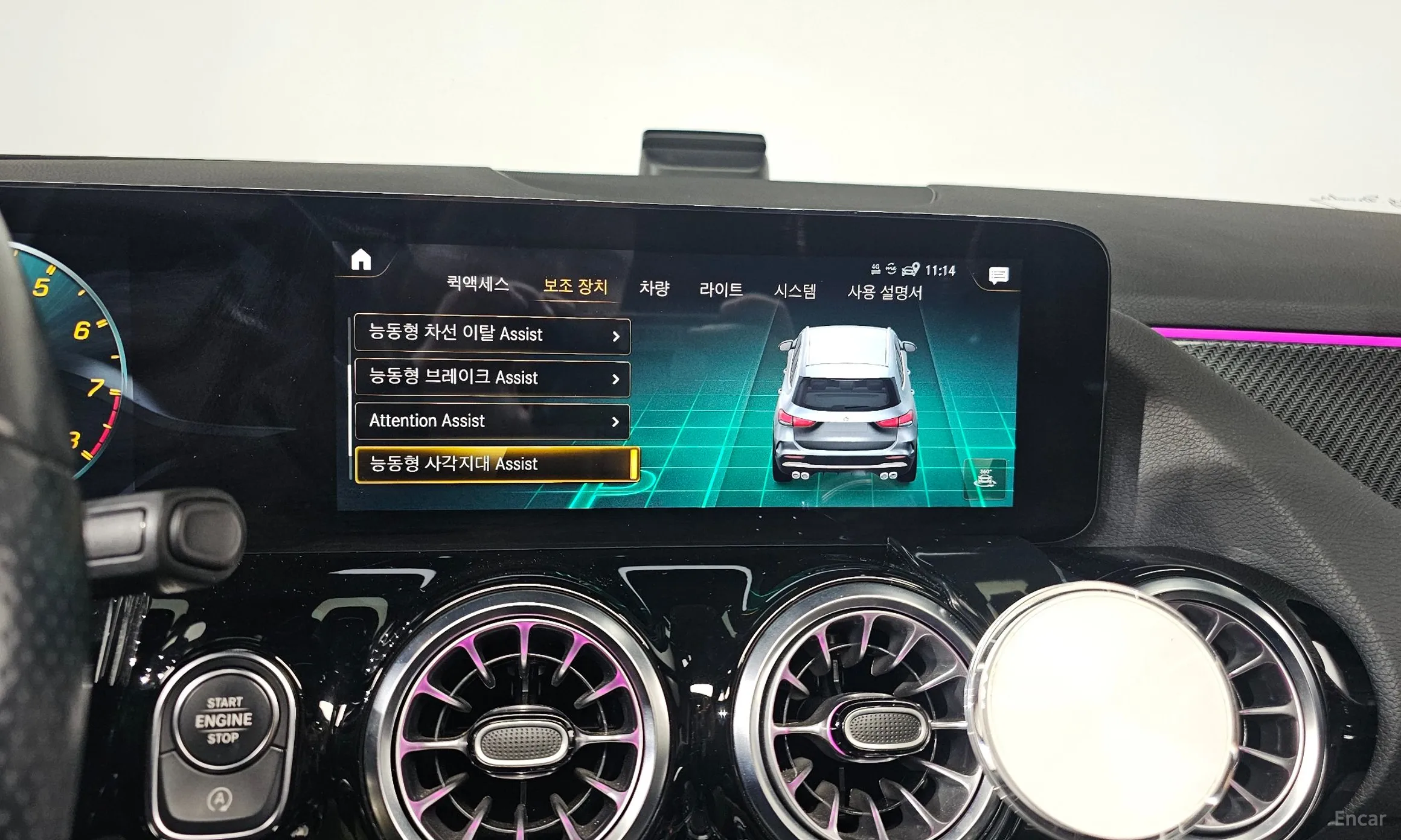 Mercedes Benz GLA-Class H247 превью 16