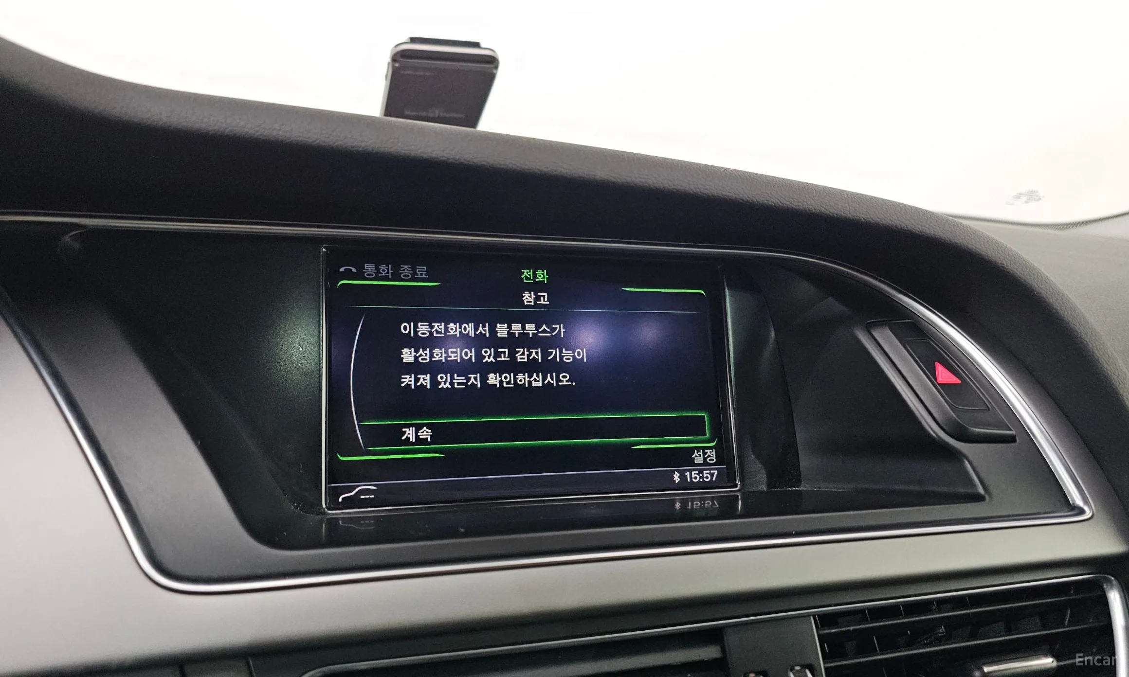 Audi New A4 превью 19