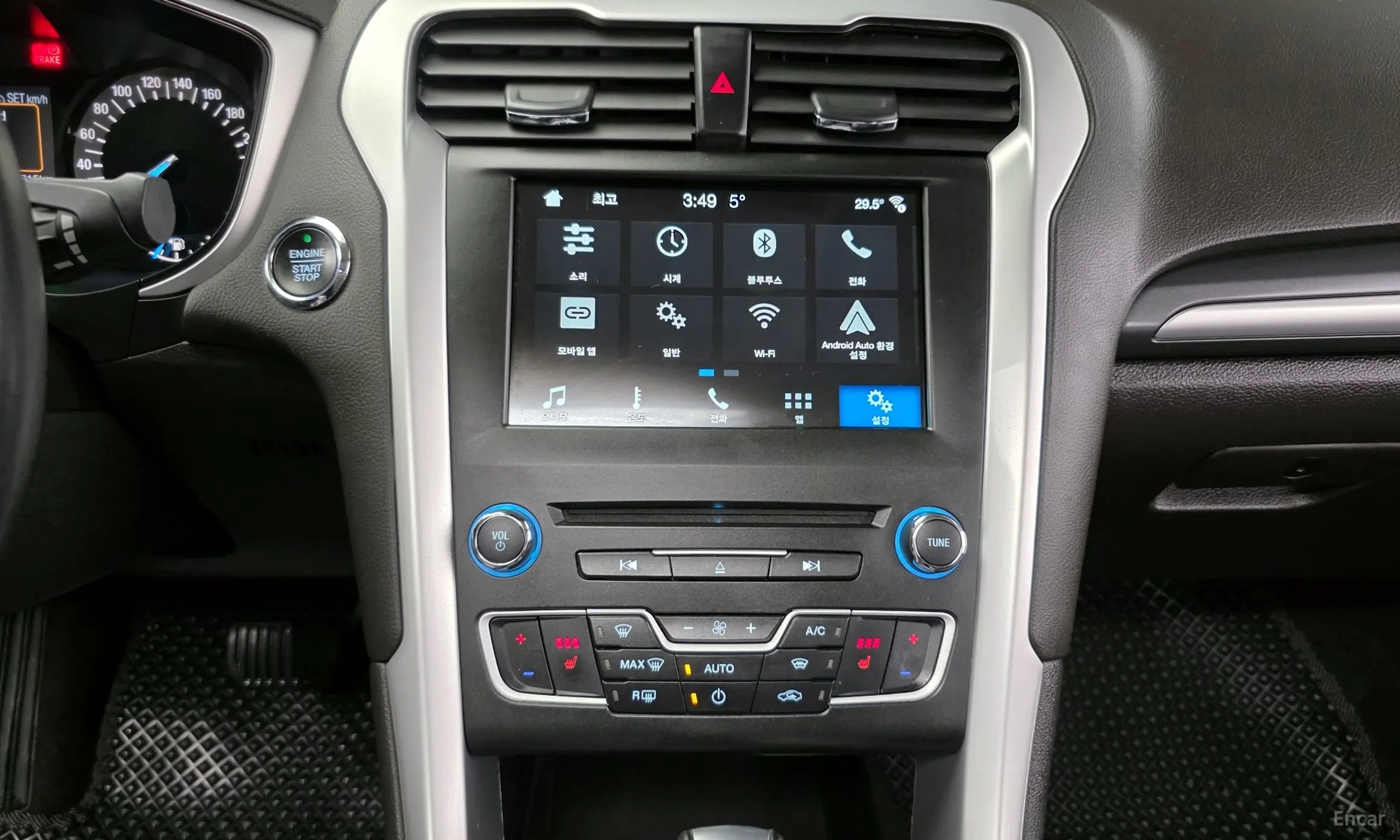 Ford Mondeo 4th Generation превью 17